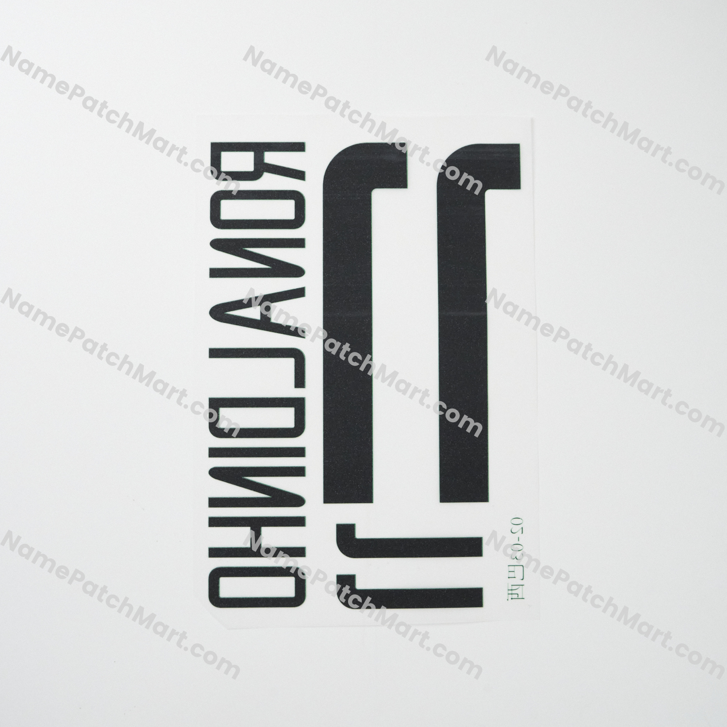 Ronaldinho #11 - Brazil 2002 Home  | Name Number Set - NamePatchMart.COM