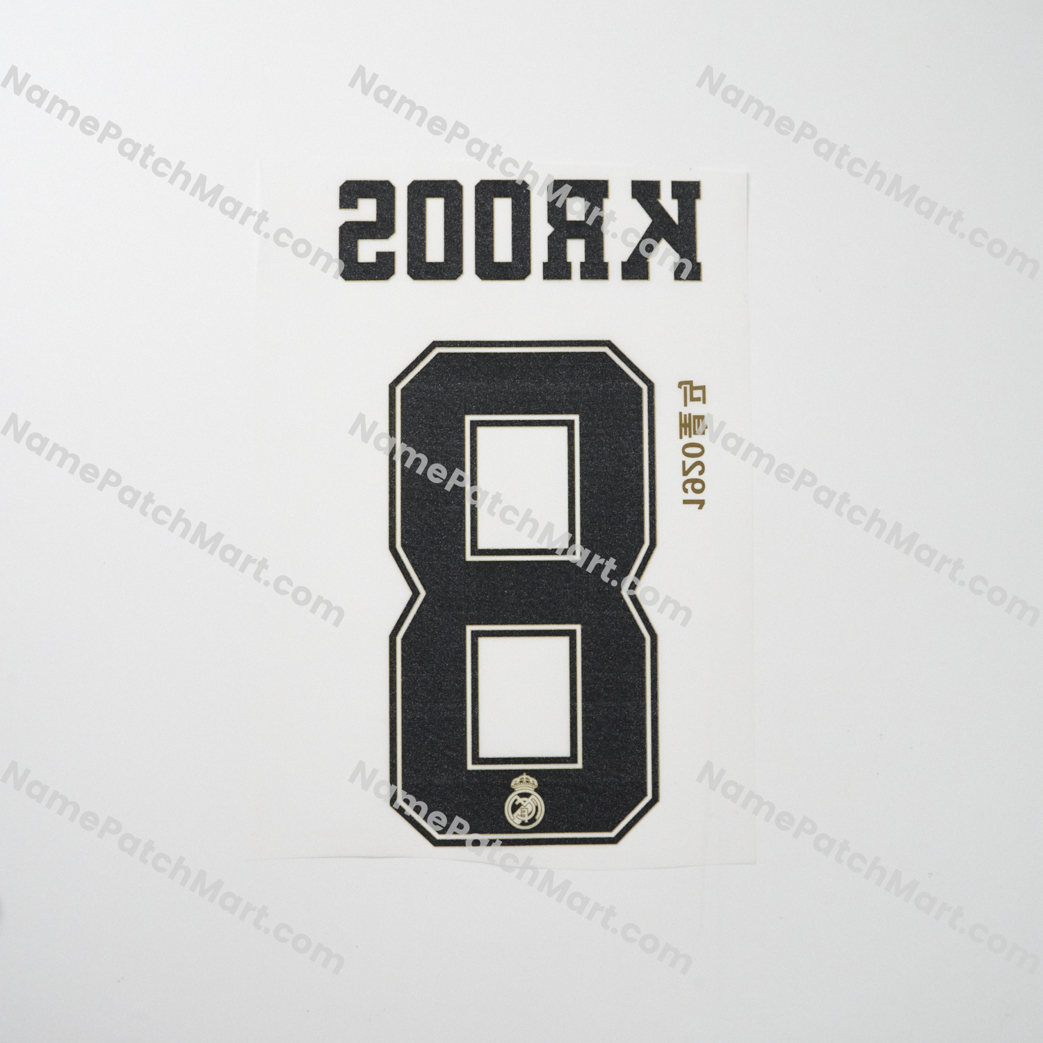 Kroos #8 - Real Madrid 2019-20 Away  | Name Number Set - NamePatchMart.COM