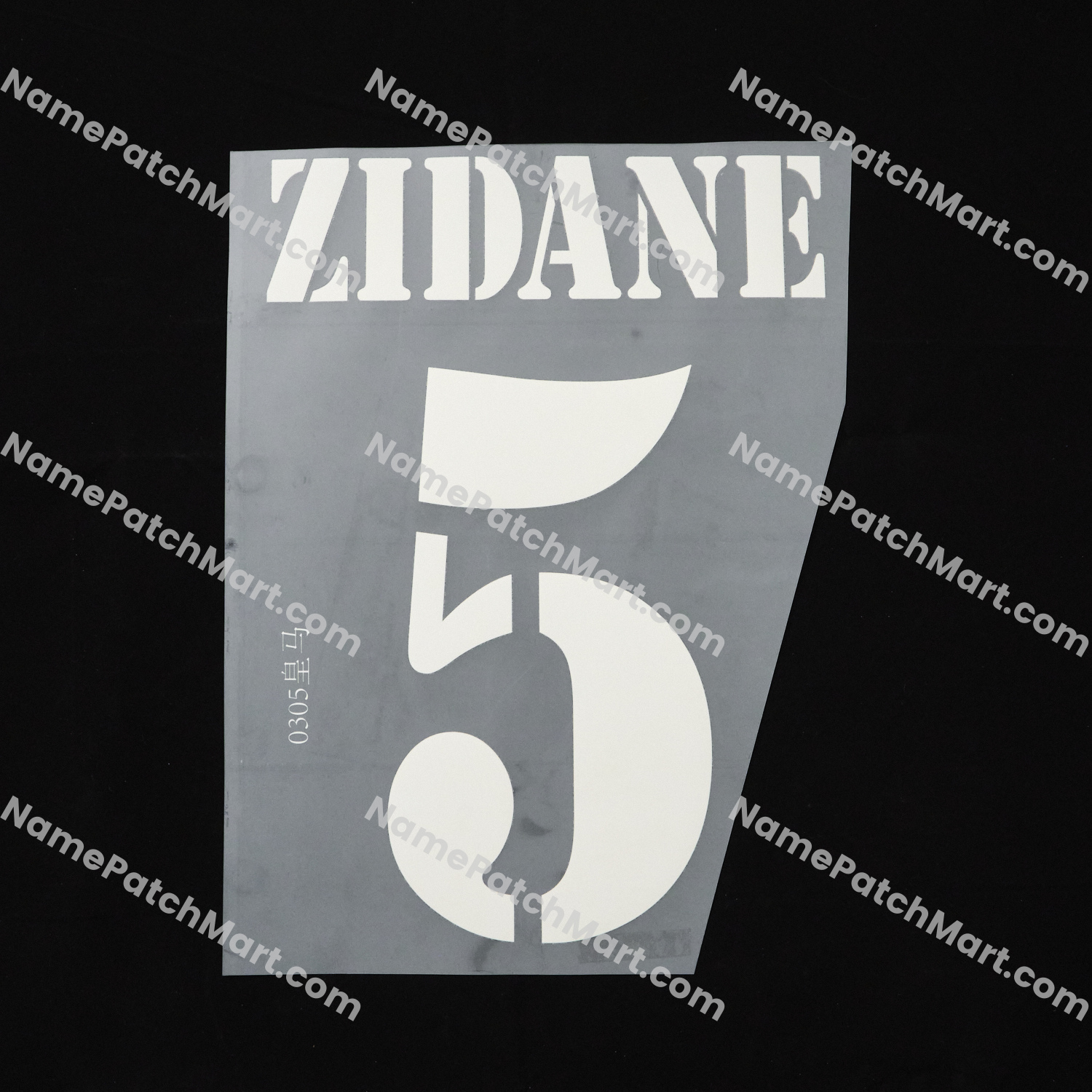 Zidane #5 - Real Madrid 2001-03 Away  | Name Number Set - NamePatchMart.COM