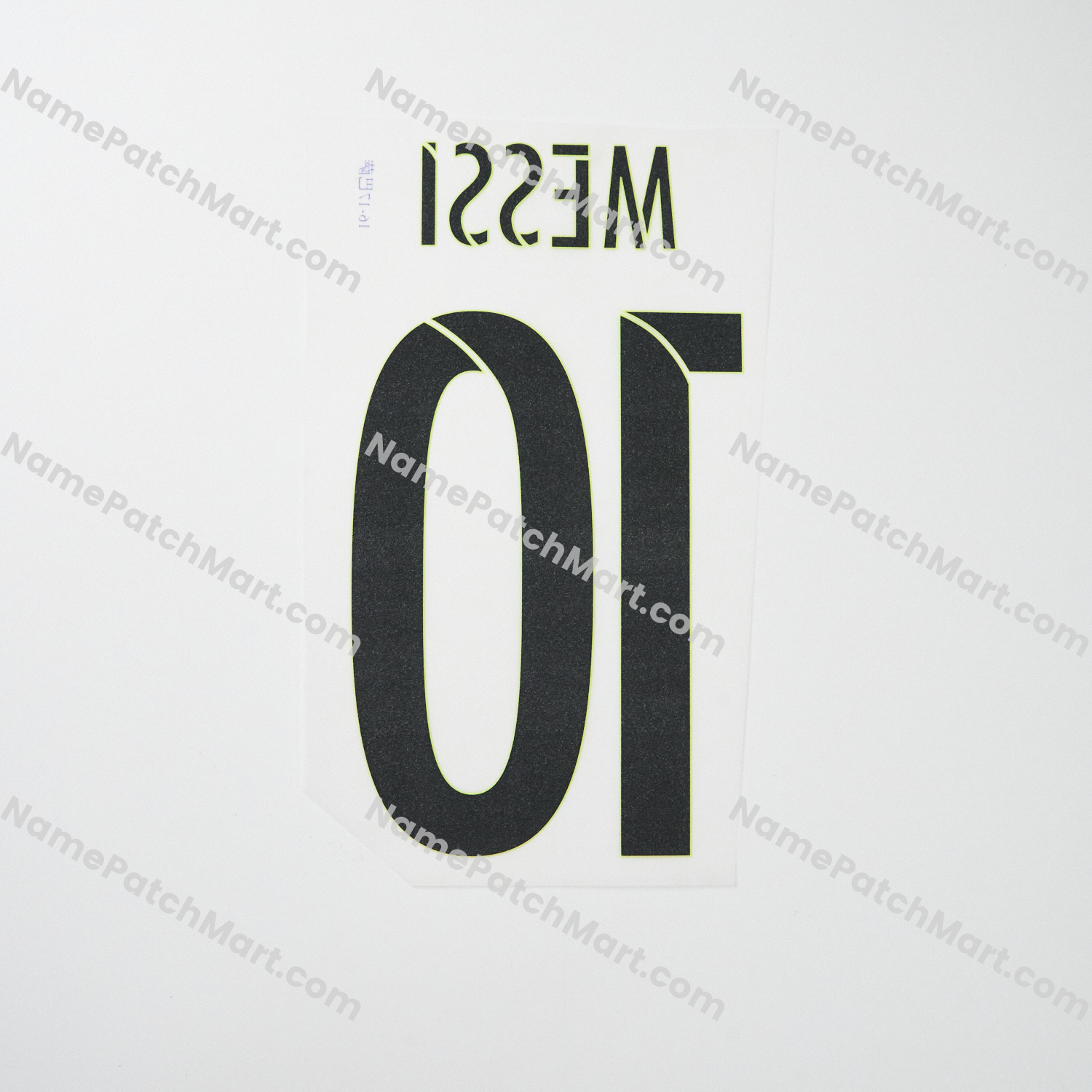 Messi #10 - Barcelona 2016-17 Third  | Name Number Set - NamePatchMart.COM