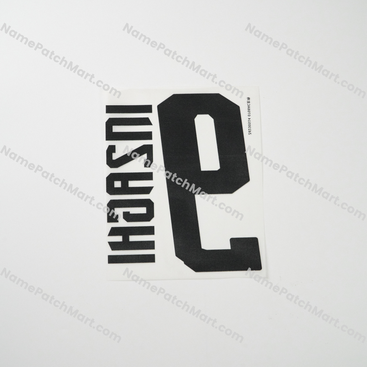 Inzaghi #9 - AC Milan 2007-08 Home  | Name Number Set - NamePatchMart.COM