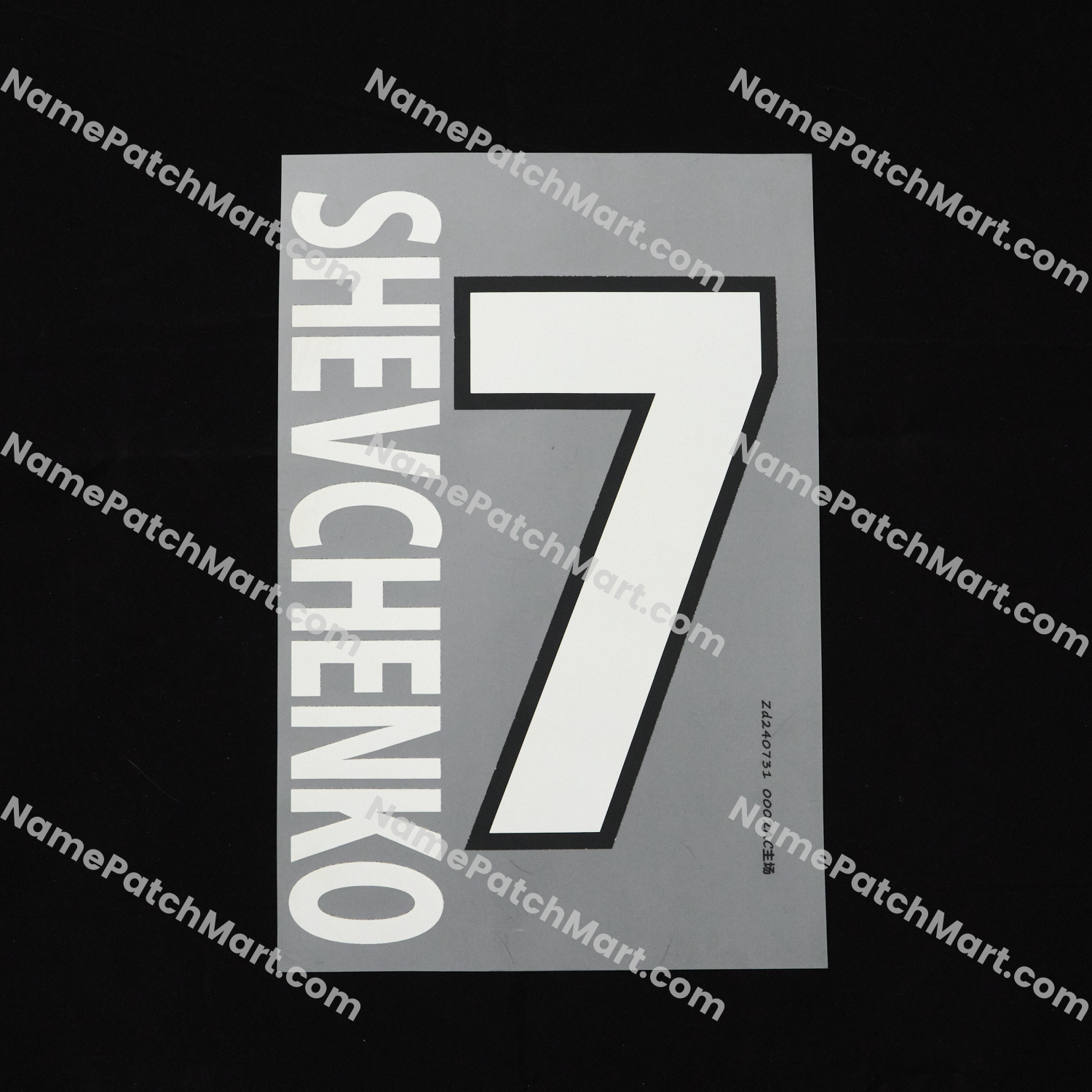 Shevchenko #7 - AC Milan 2000-02 Home  | Name Number Set - NamePatchMart.COM