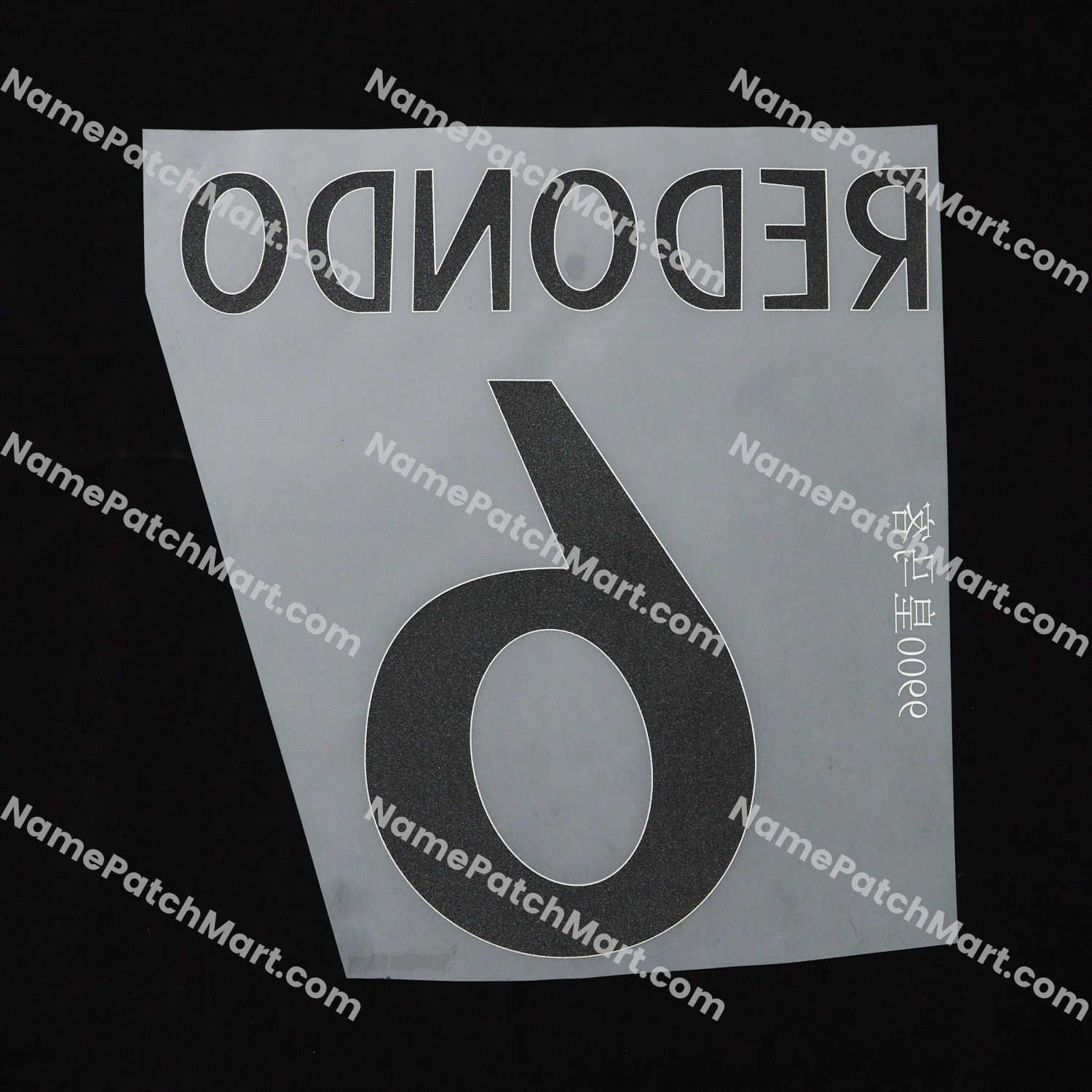 Redondo #6 - Real Madrid 1998-00 Away  | Name Number Set - NamePatchMart.COM