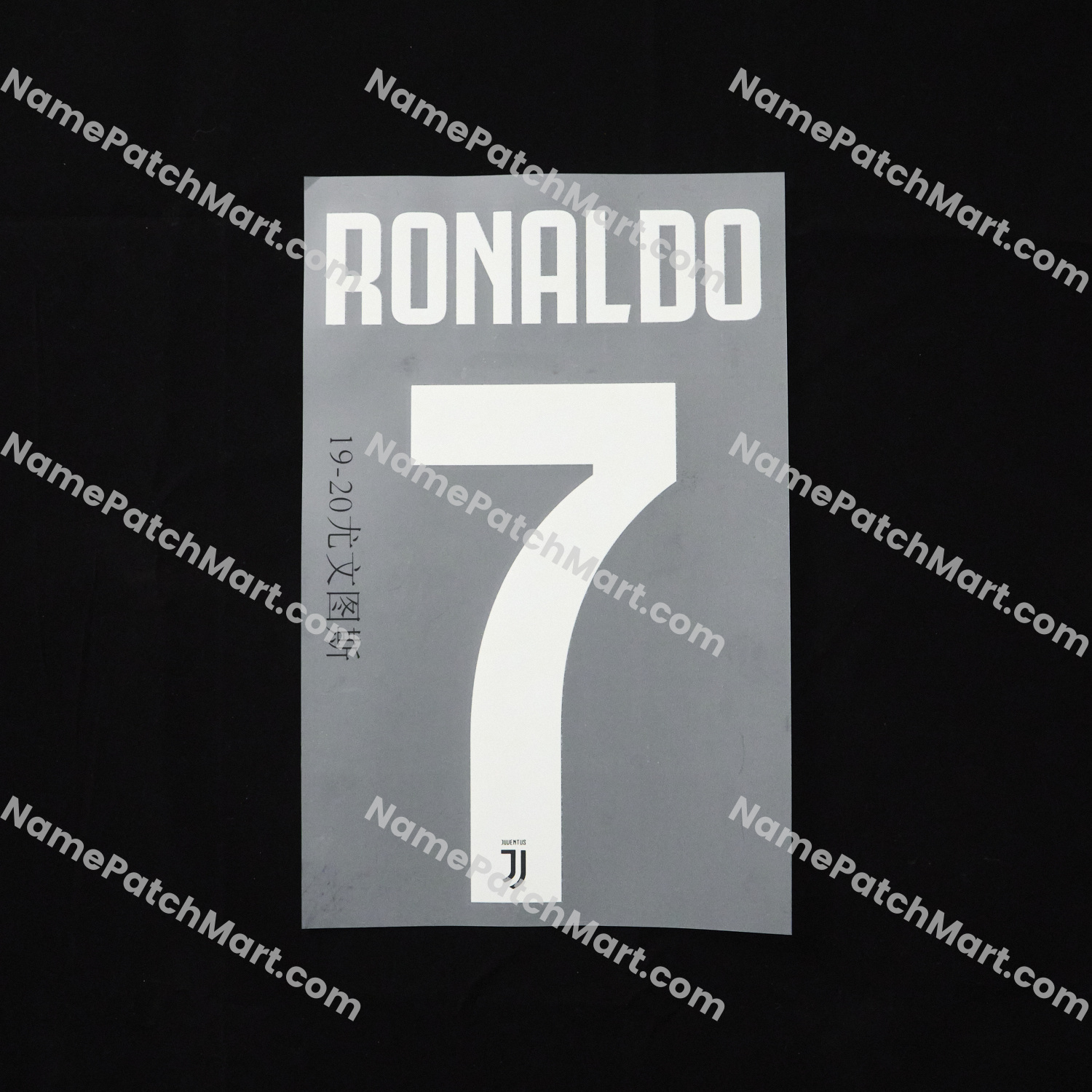 Ronaldo #7 - Juventus 2019-20 Home  | Name Number Set - NamePatchMart.COM