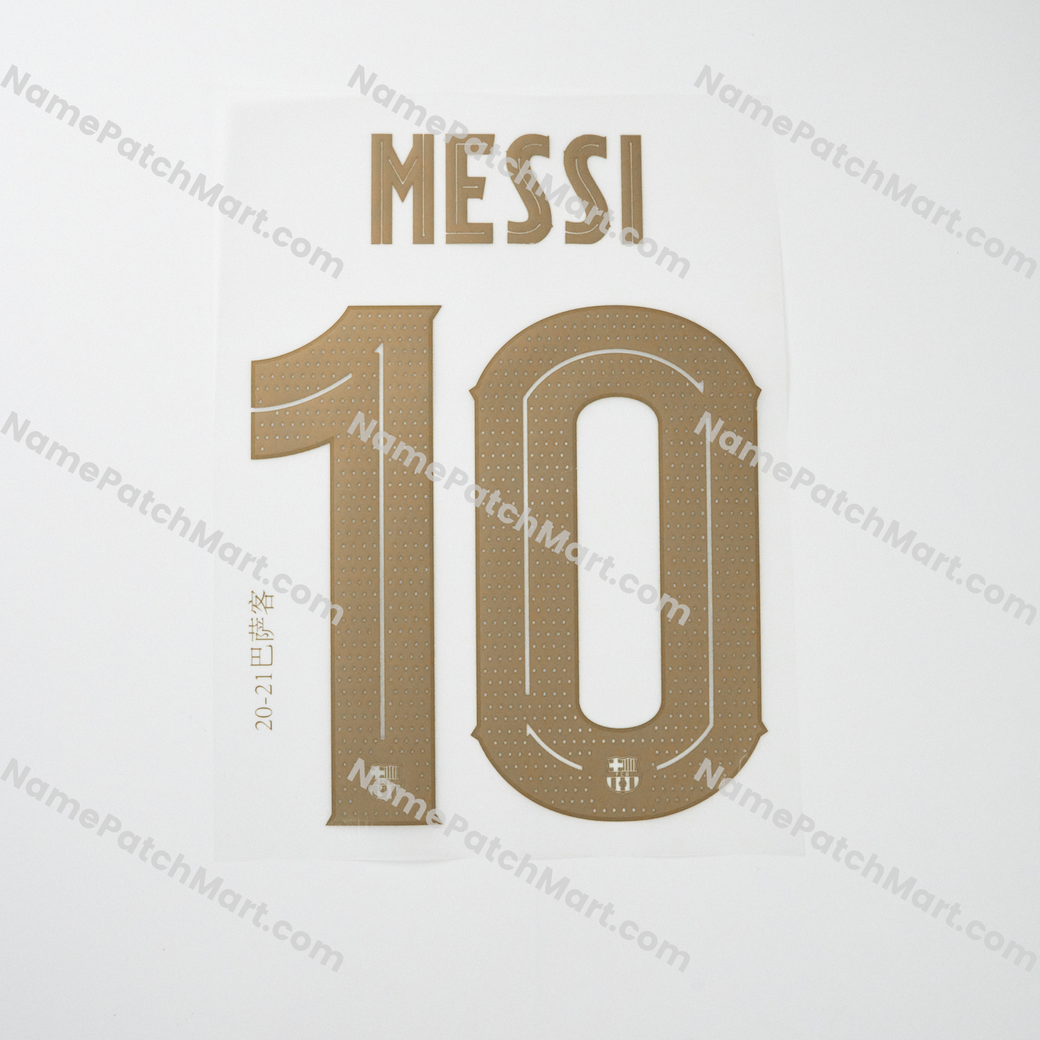 Messi #10 (Champions League) - Barcelona 2020-21 Away  | Name Number Set - NamePatchMart.COM