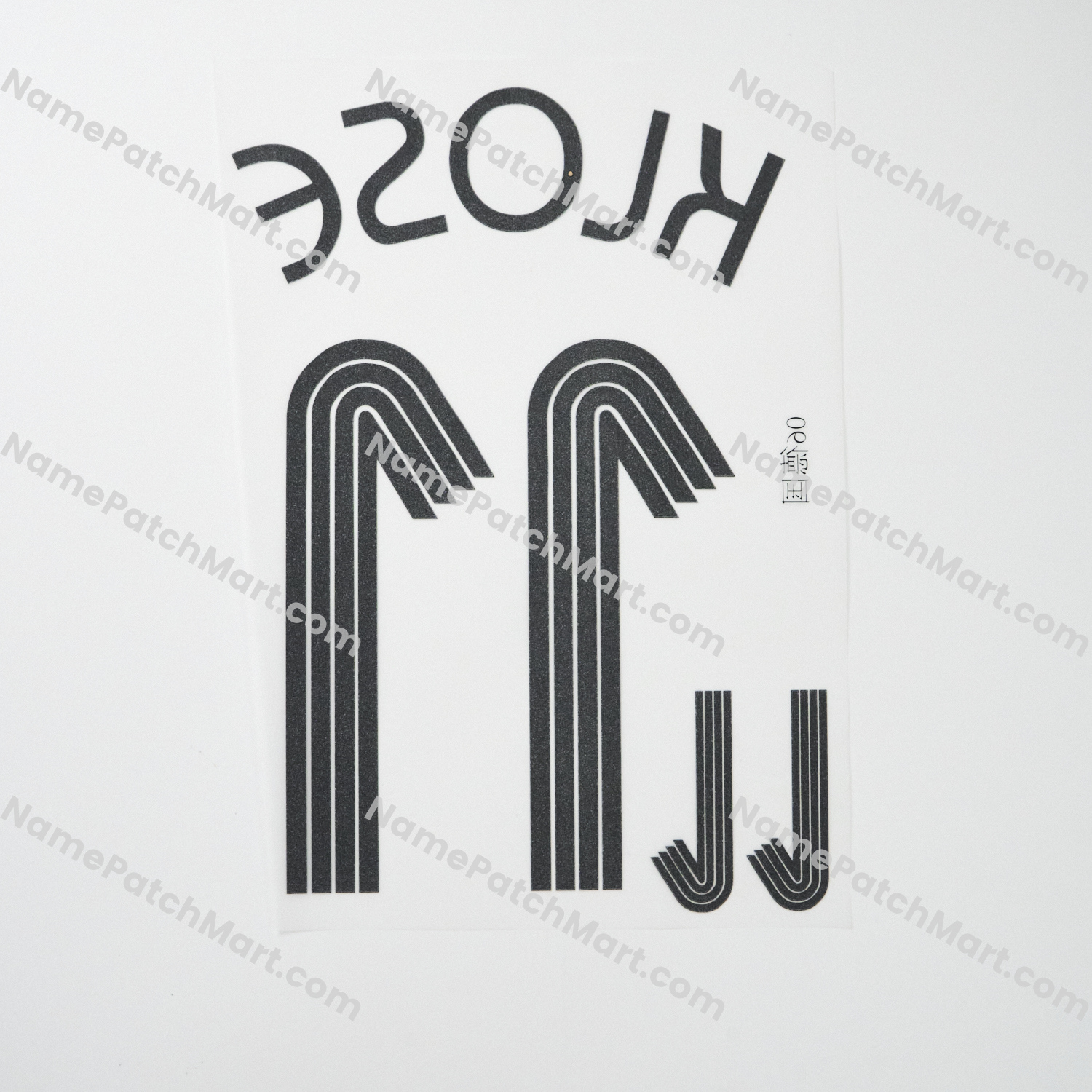 Klose #11 - Germany 2006 Home  | Name Number Set - NamePatchMart.COM