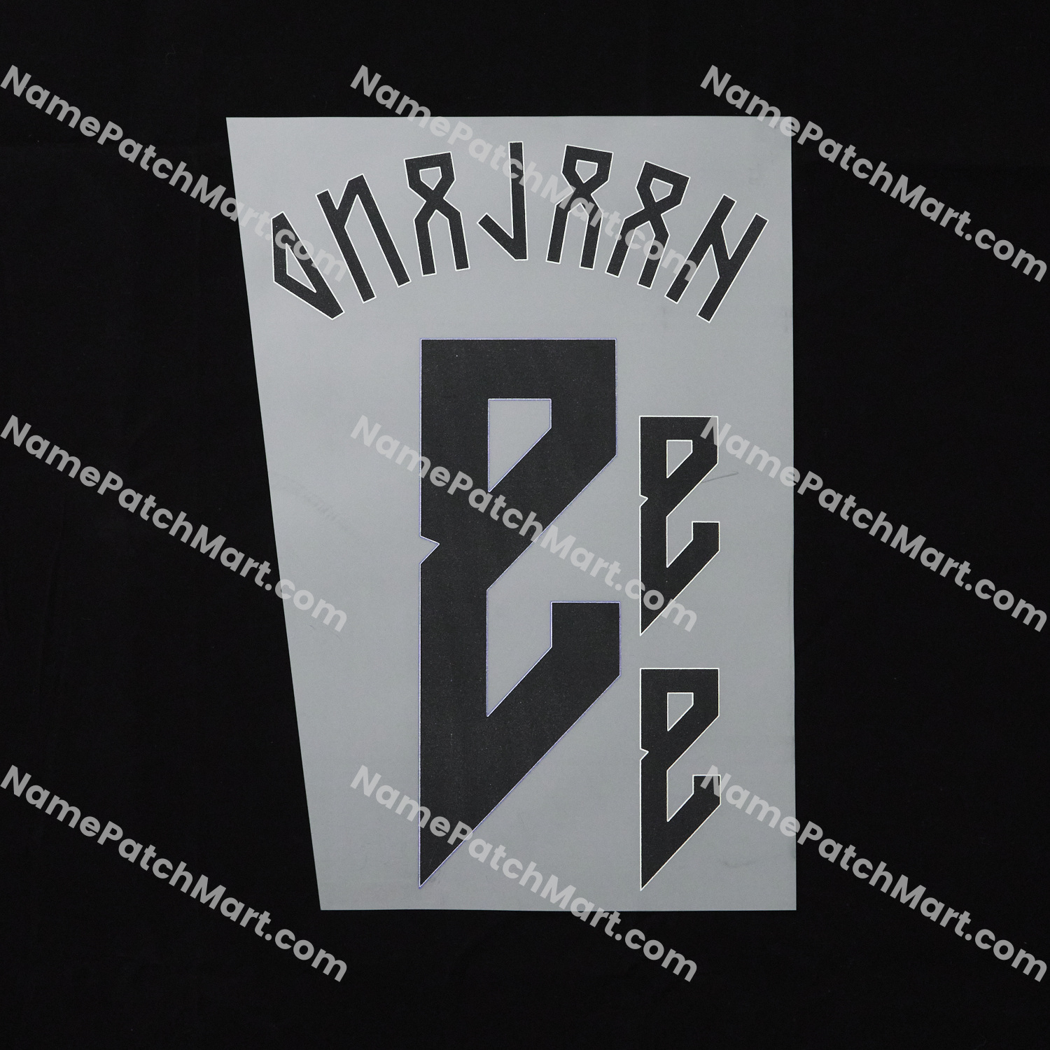 Haaland #9 - Norway 2024-25 Home (include Shorts Number)  | Name Number Set - NamePatchMart.COM