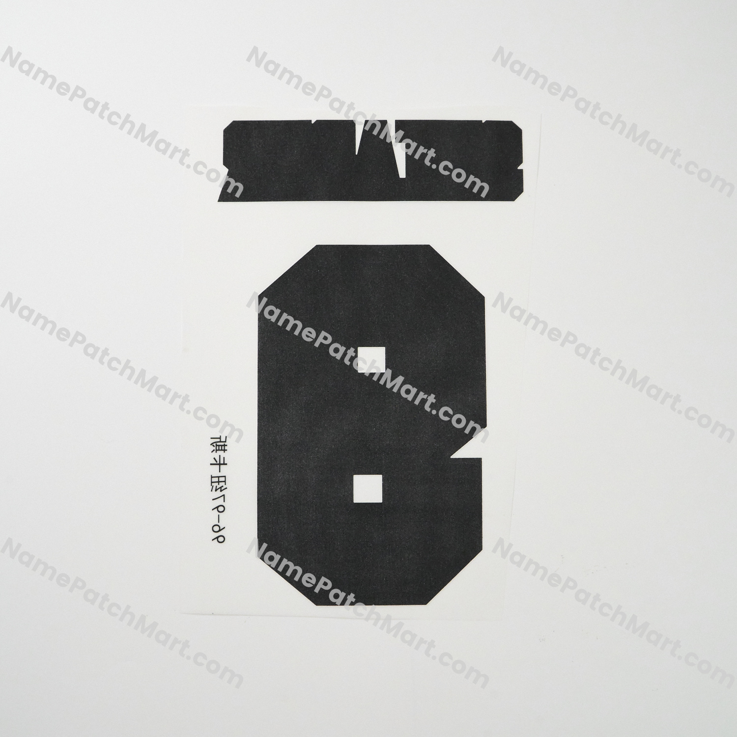 Shearer #9 - Newcastle United 1995-97 Home  | Name Number Set - NamePatchMart.COM