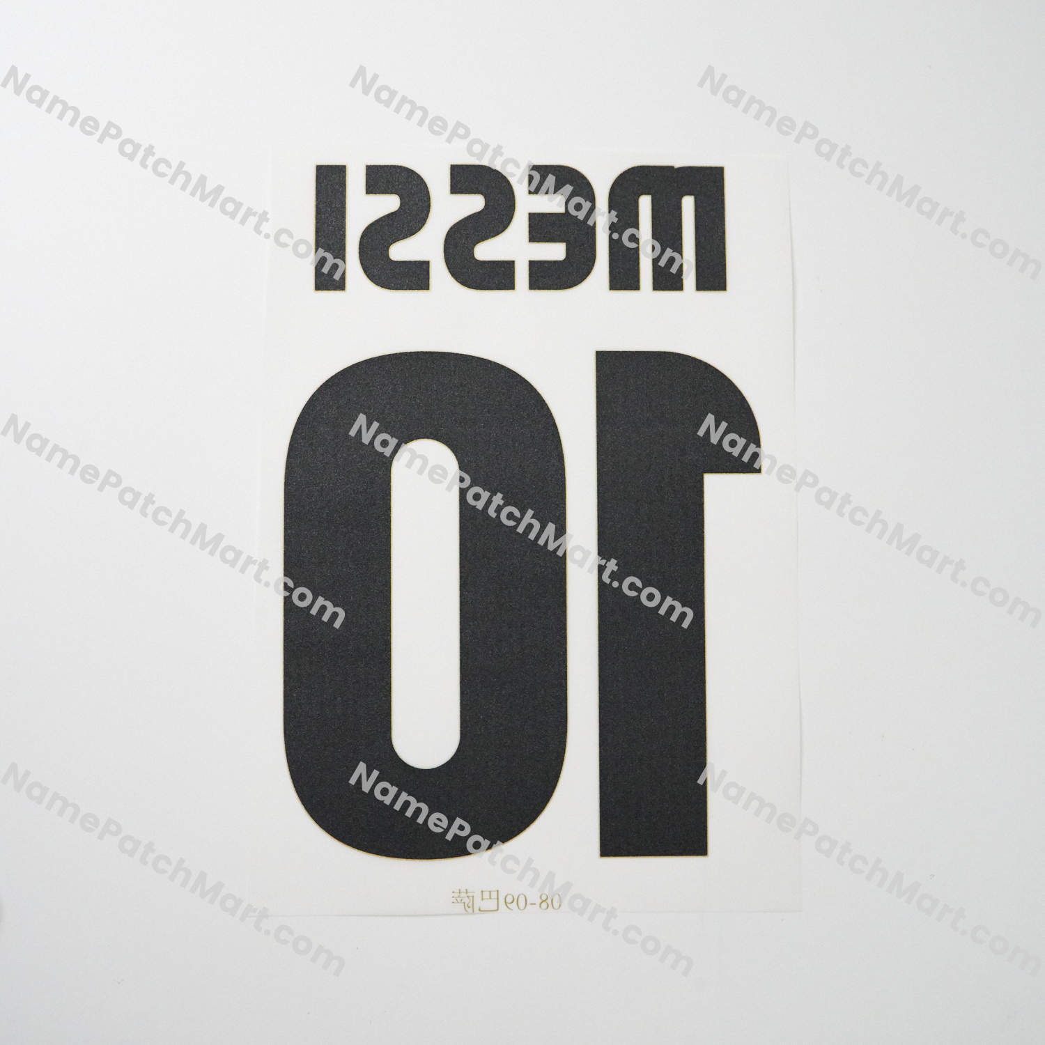 Messi #10 - Barcelona 2008-10 Home  | Name Number Set - NamePatchMart.COM