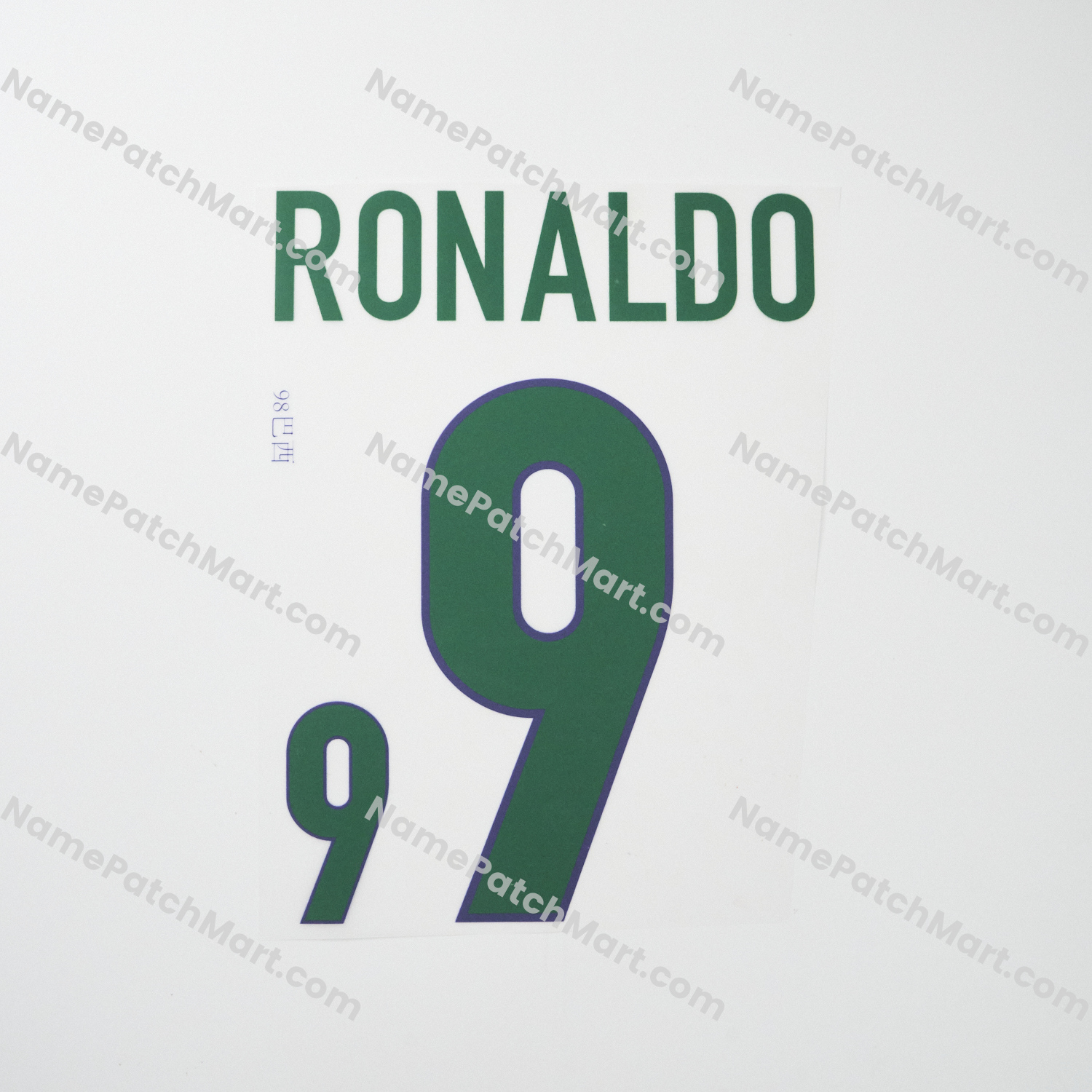 Ronaldo #9 - Brazil 1998 Home  | Name Number Set - NamePatchMart.COM