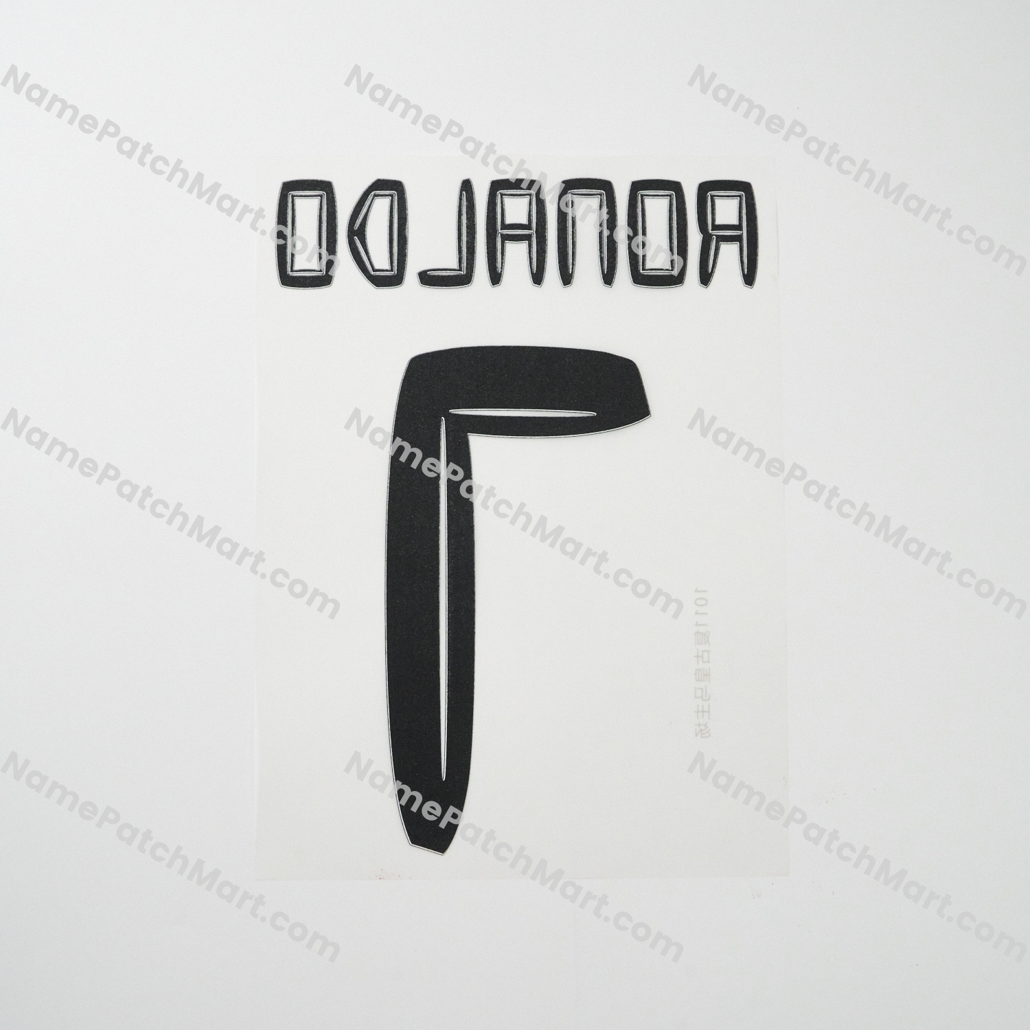 Ronaldo #7 - Real Madrid 2010-11 Home  | Name Number Set - NamePatchMart.COM