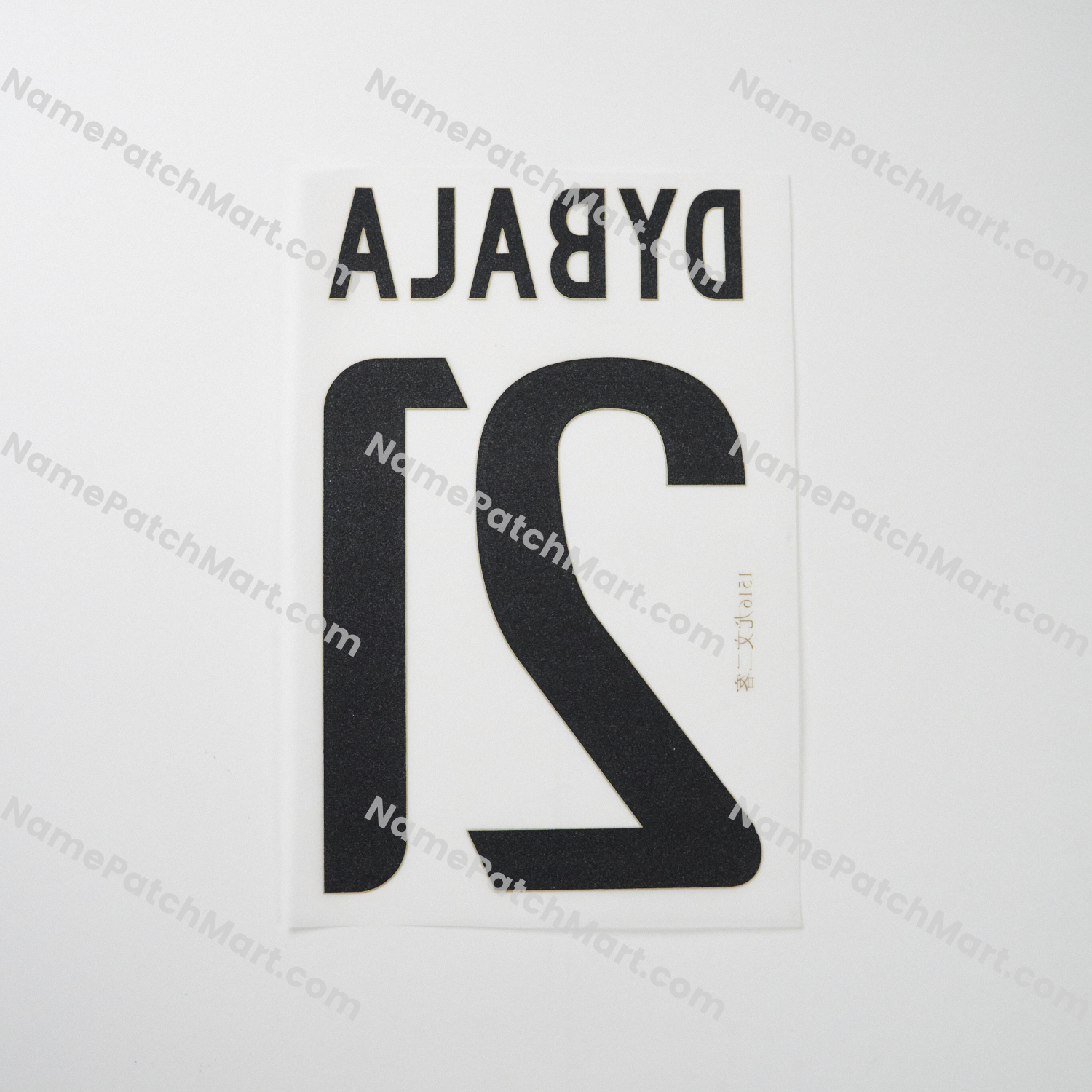 Dybala #21 - Juventus 2015-17 Third  | Name Number Set - NamePatchMart.COM