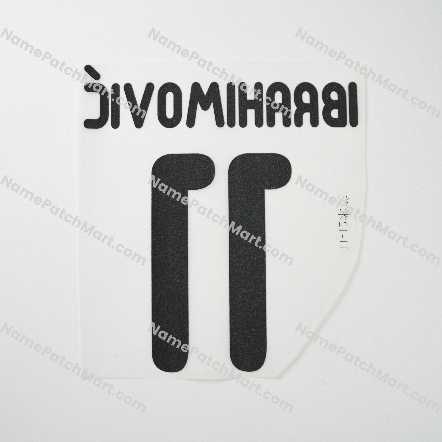Ibrahimović #11 - AC Milan 2011-12 Away  | Name Number Set - NamePatchMart.COM