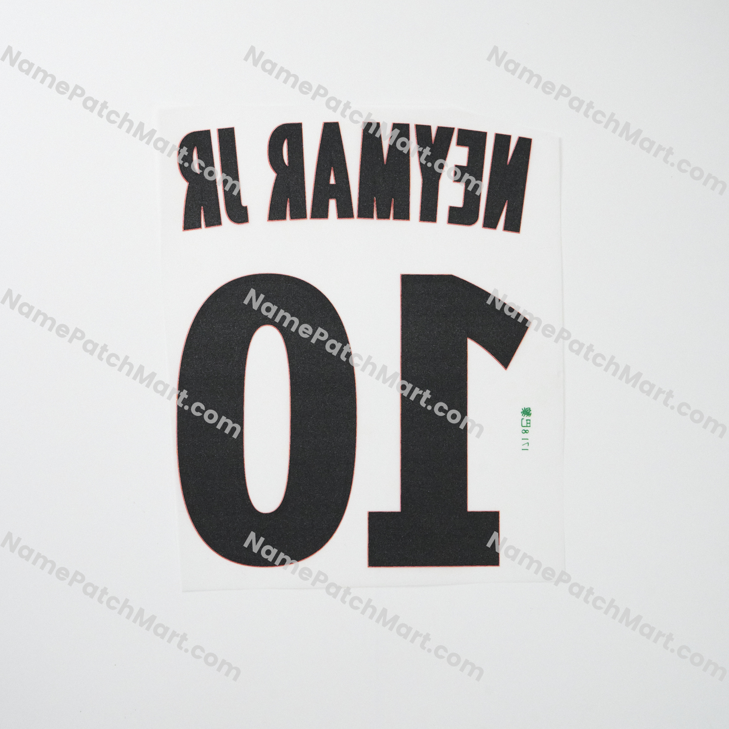 Neymar Jr #10 - Paris Saint-Germain PSG 2017-18 Home  | Name Number Set - NamePatchMart.COM