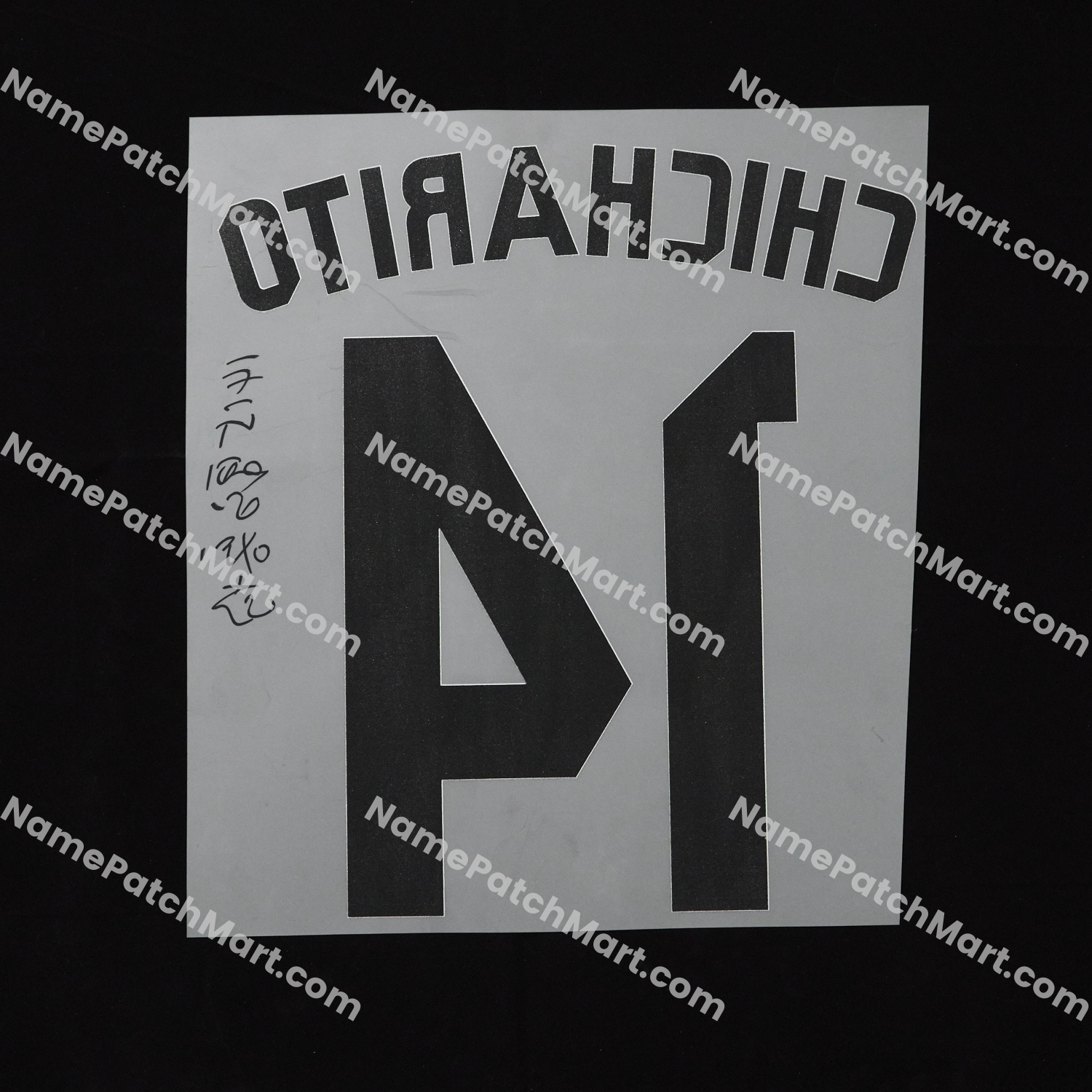 Chicharito #14 (Champions League) - Real Madrid 2014-15 Away  | Name Number Set - NamePatchMart.COM