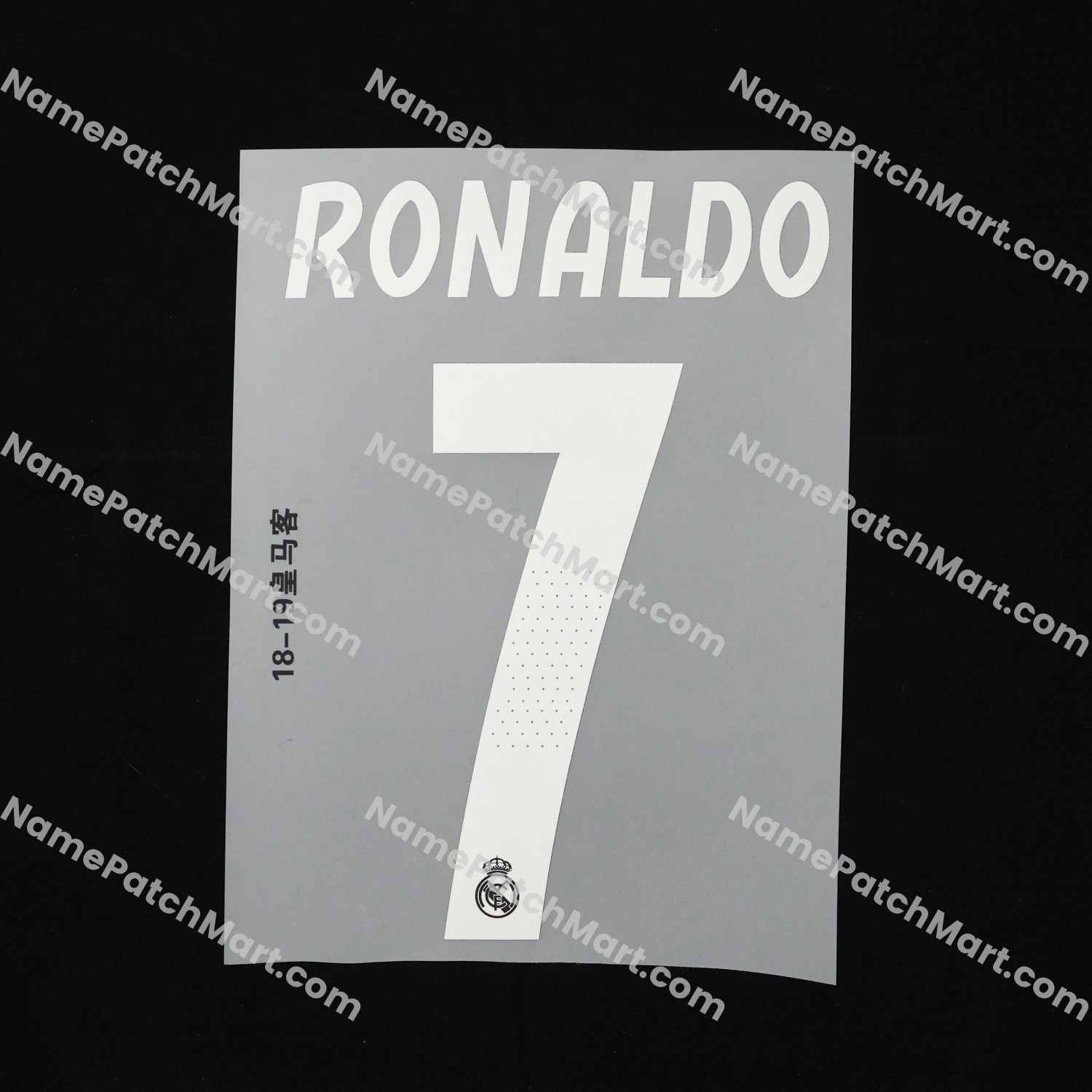 Ronaldo #7 (Champions League) - Real Madrid 2018-19 Away  | Name Number Set - NamePatchMart.COM