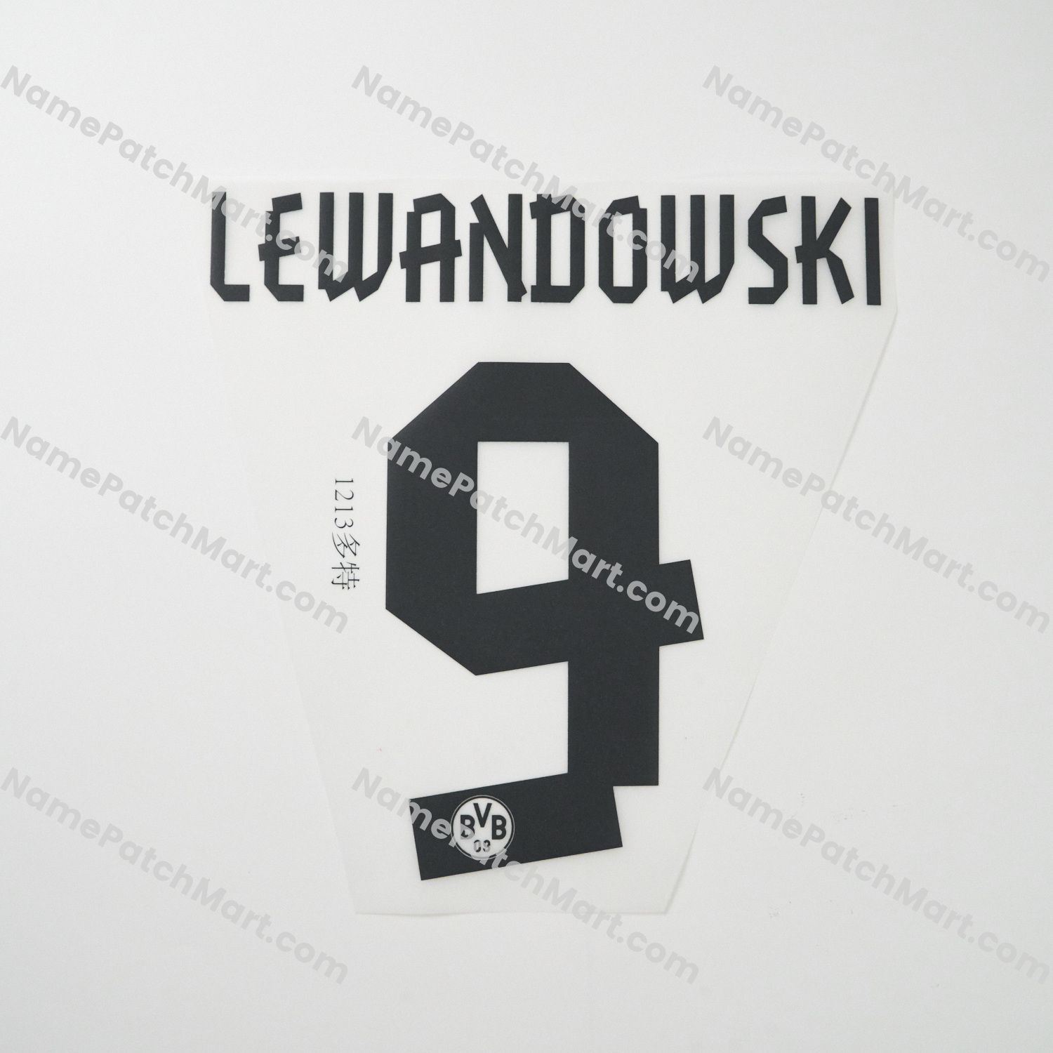 Lewandowski #9 - Dortmund 2012-13 Home  | Name Number Set - NamePatchMart.COM
