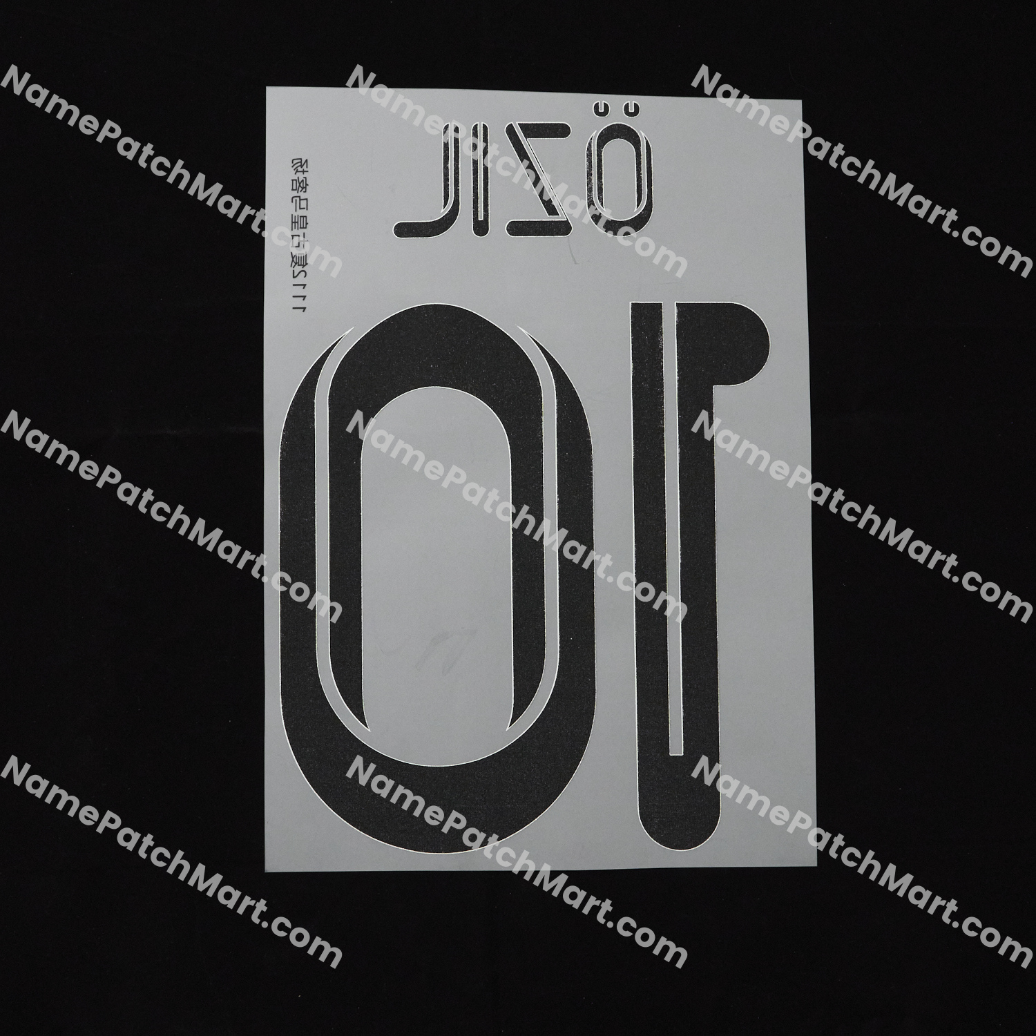 Özil #10 (Champions League) - Real Madrid 2011-12 Away  | Name Number Set - NamePatchMart.COM