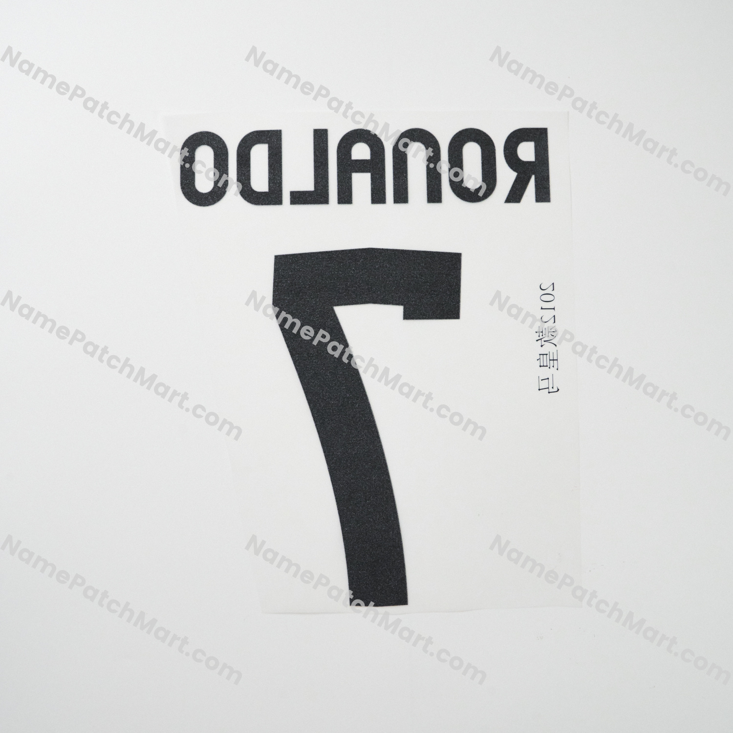 Ronaldo #7 - Real Madrid 2012-13 Home  | Name Number Set - NamePatchMart.COM