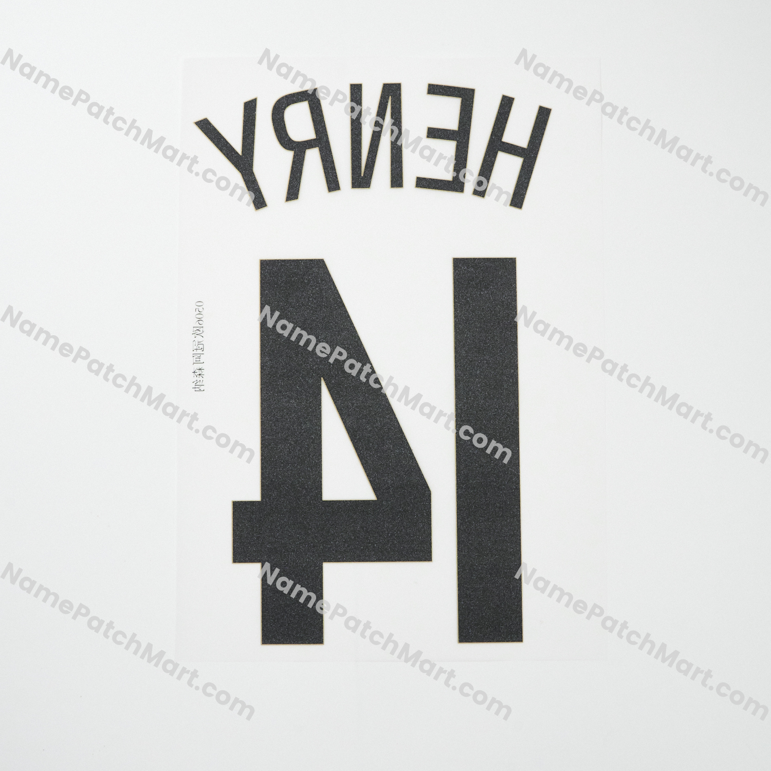 Henry #14 (Champions League) - Arsenal 2005-06 Home  | Name Number Set - NamePatchMart.COM