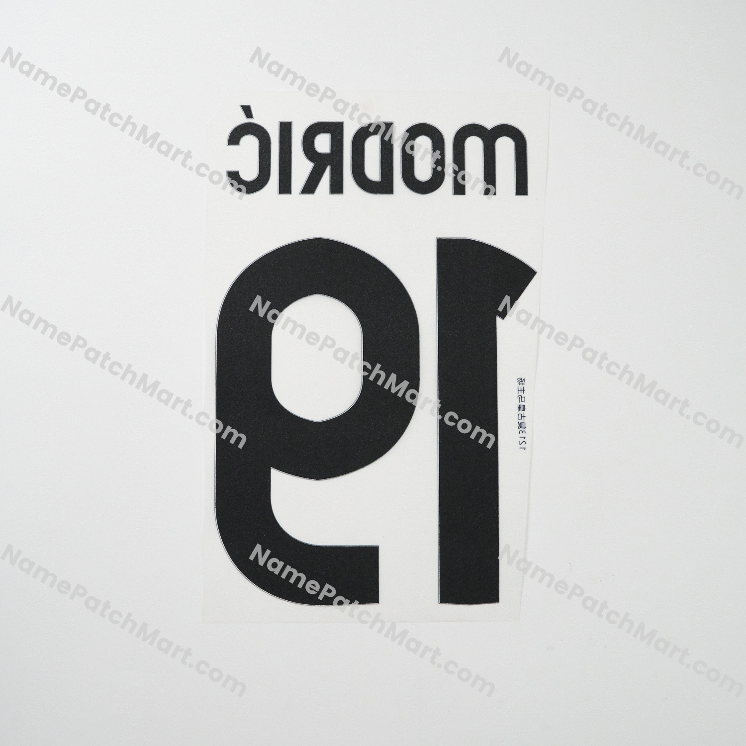 Modrić #19 - Real Madrid 2012-13 Home  | Name Number Set - NamePatchMart.COM