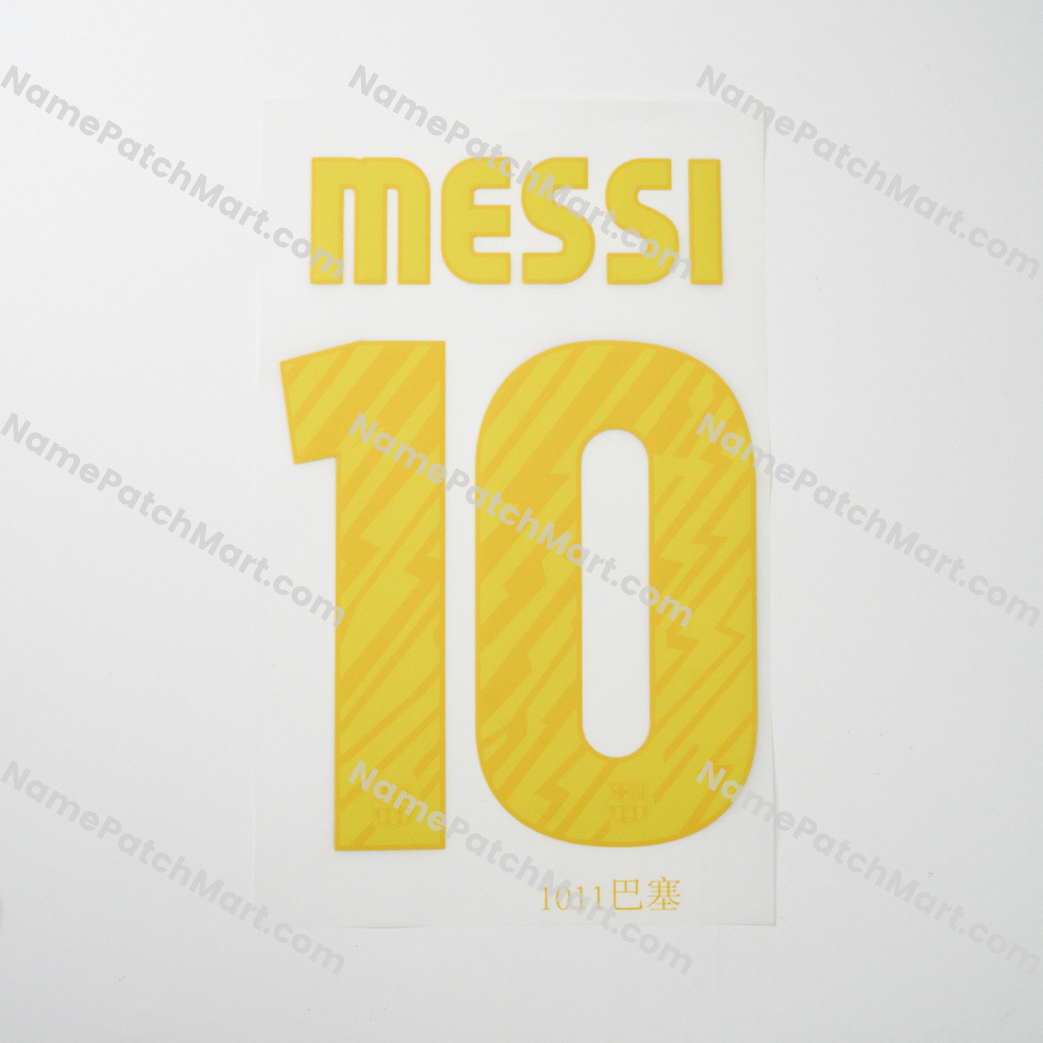 Messi #10 - Barcelona 2010-11 Home  | Name Number Set - NamePatchMart.COM