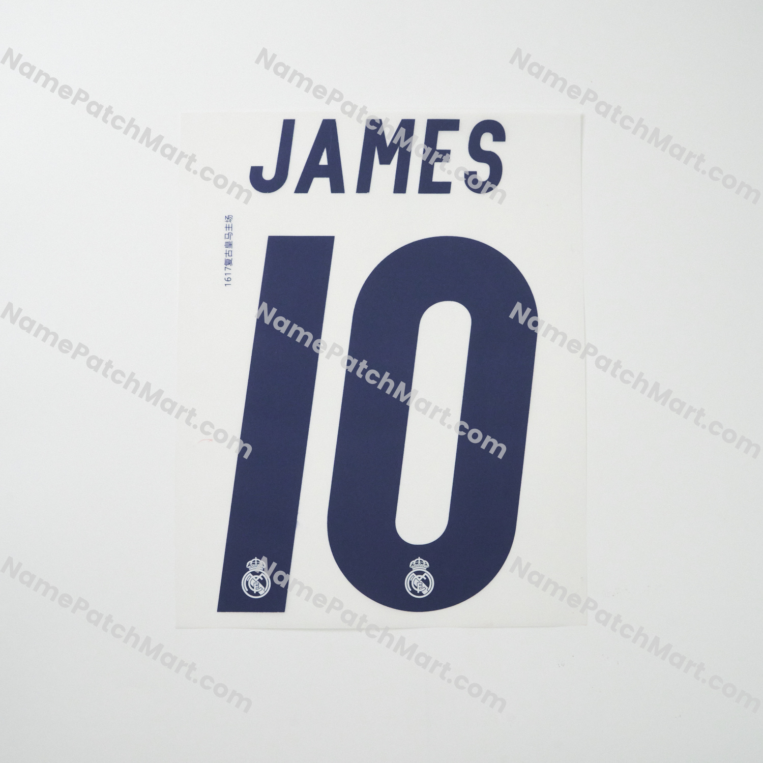 James #10 (Champions League) - Real Madrid 2016-17 Home  | Name Number Set - NamePatchMart.COM