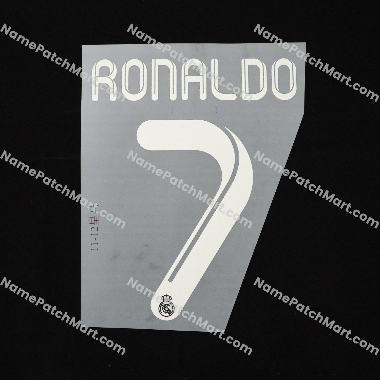 Ronaldo #7 (Champions League) - Real Madrid 2011-12 Away  | Name Number Set - NamePatchMart.COM