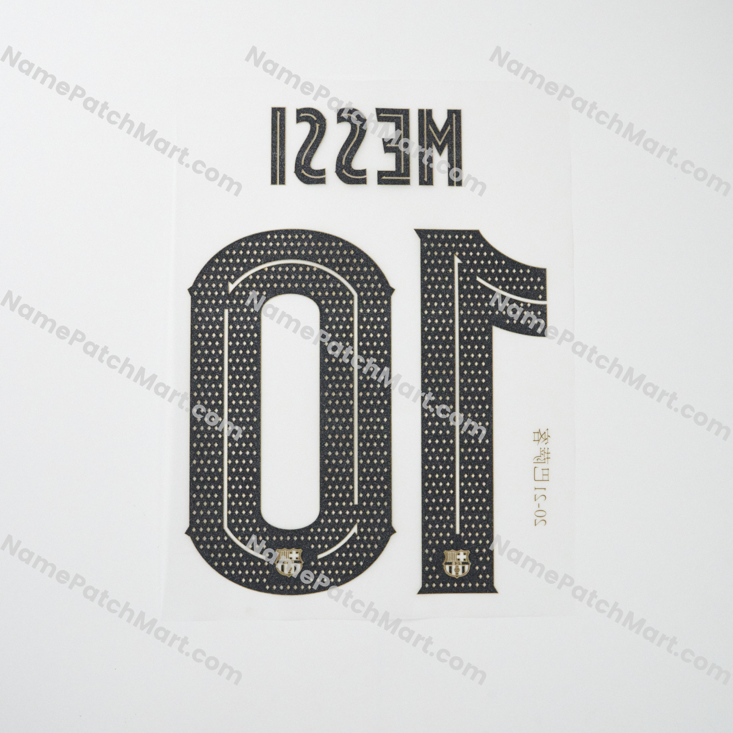 Messi #10 (Champions League) - Barcelona 2020-21 Away  | Name Number Set - NamePatchMart.COM