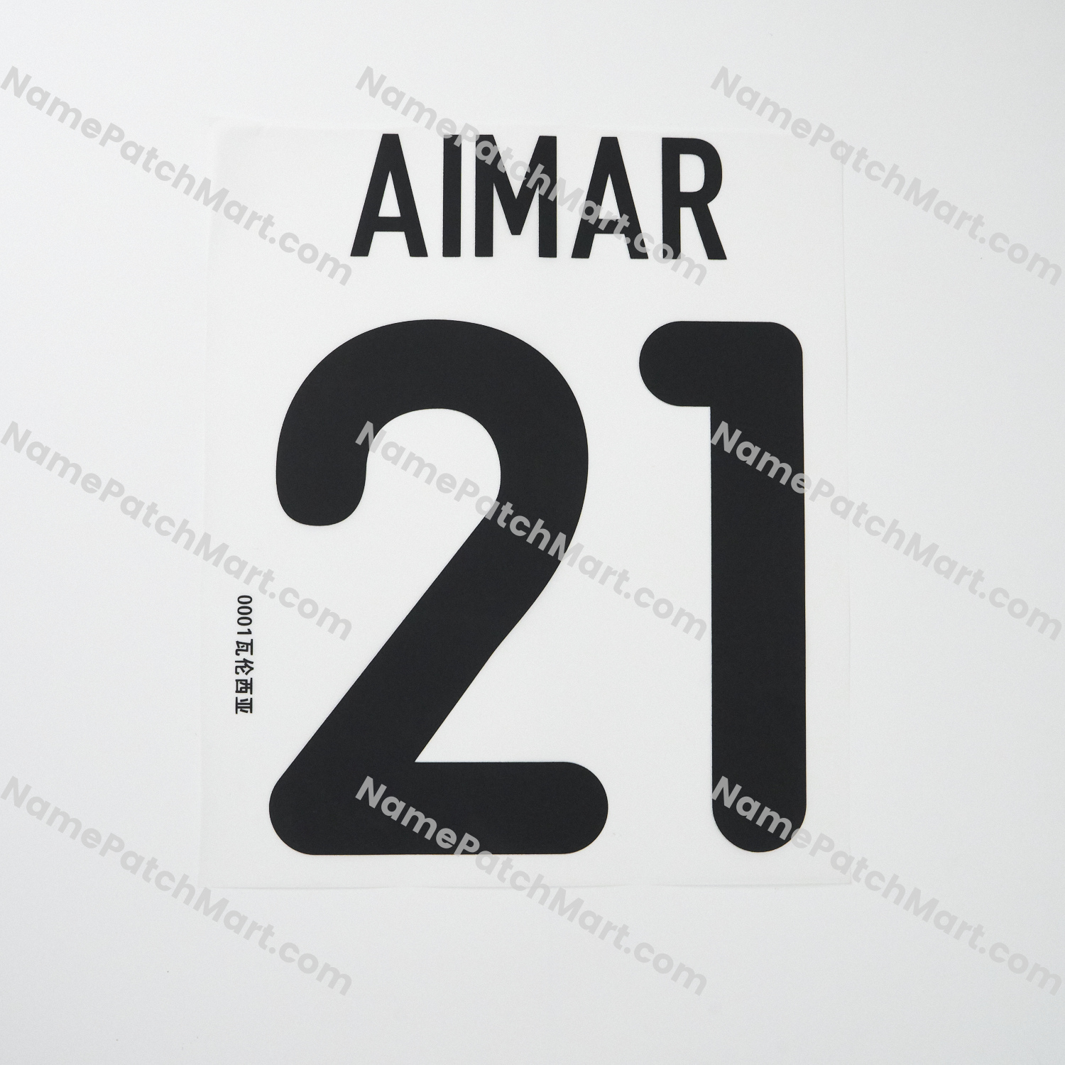 Aimar #21 - Valencia 2000-01 Home  | Name Number Set - NamePatchMart.COM