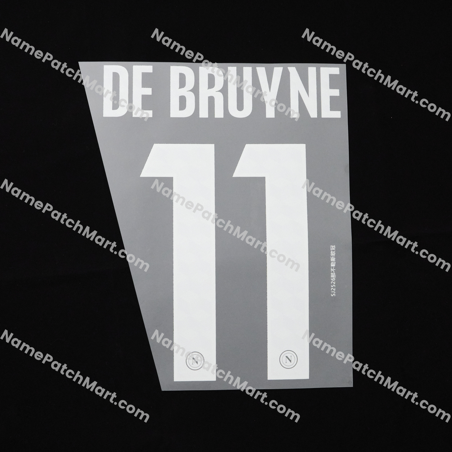 De Bruyne #11 (Champions League) - Napoli 25-26 Home  | Name Number Set - NamePatchMart.COM