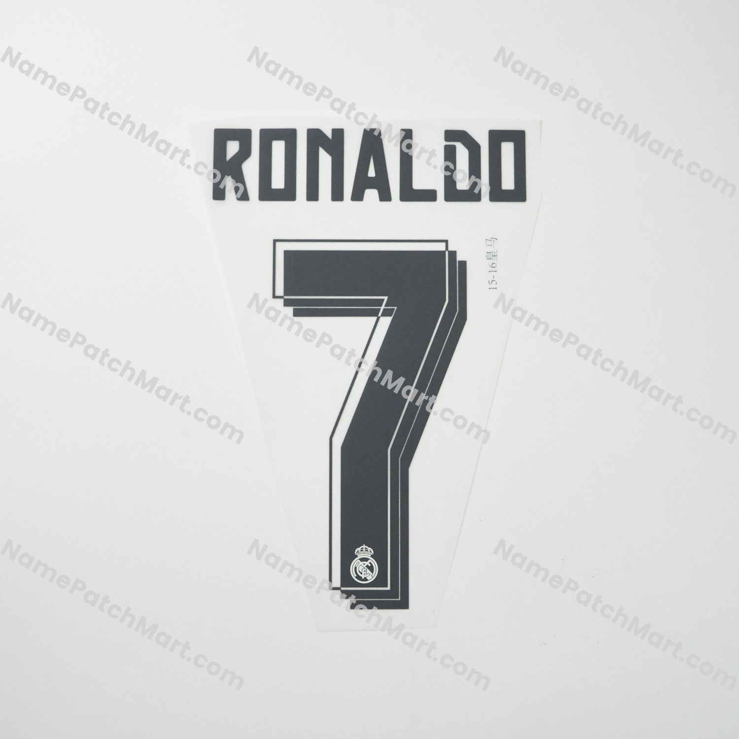 Ronaldo #7 (Champions League) - Real Madrid 2015-16 Home  | Name Number Set - NamePatchMart.COM