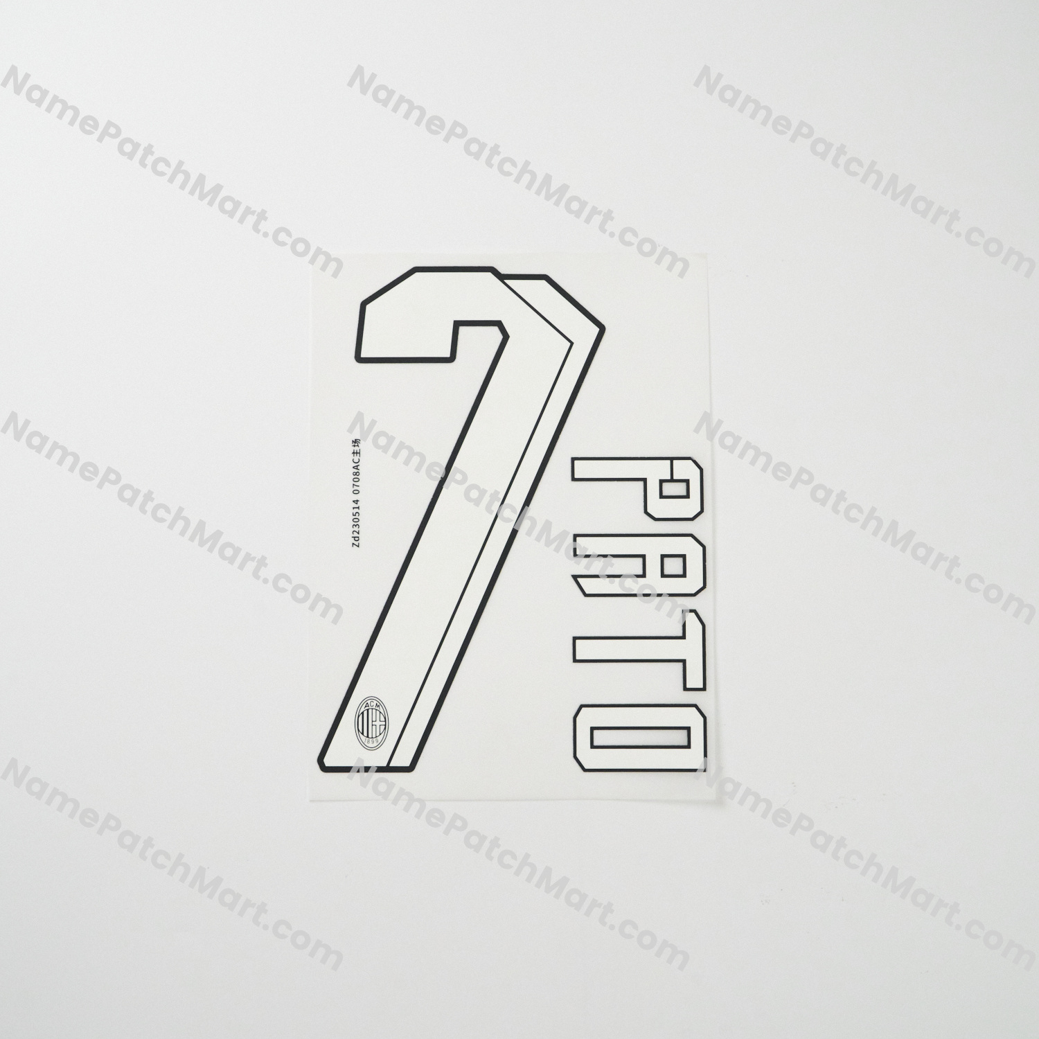 Pato #7 - AC Milan 2007-08 Home  | Name Number Set - NamePatchMart.COM