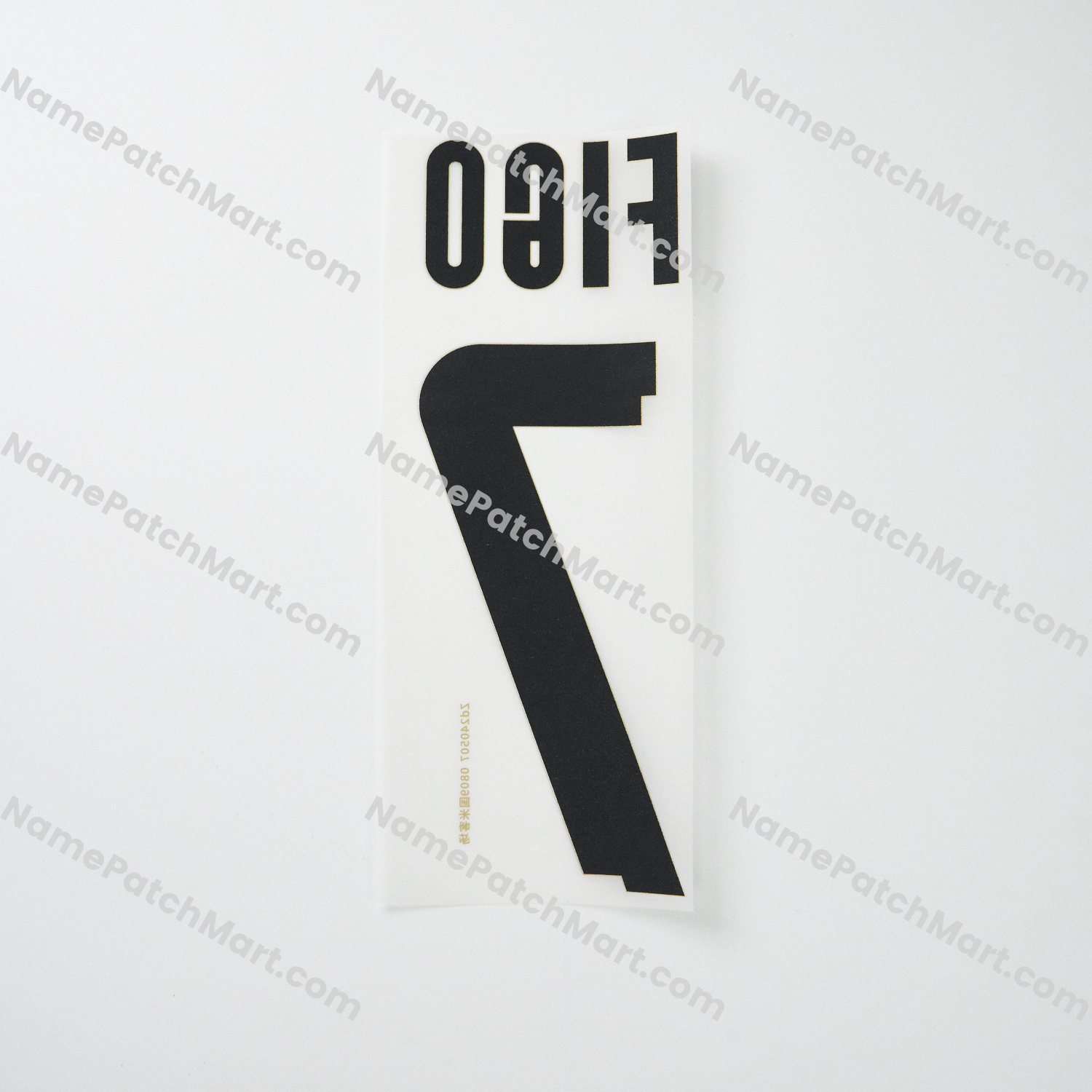 Figo #7 - Inter Milan 2008-09 Away  | Name Number Set - NamePatchMart.COM