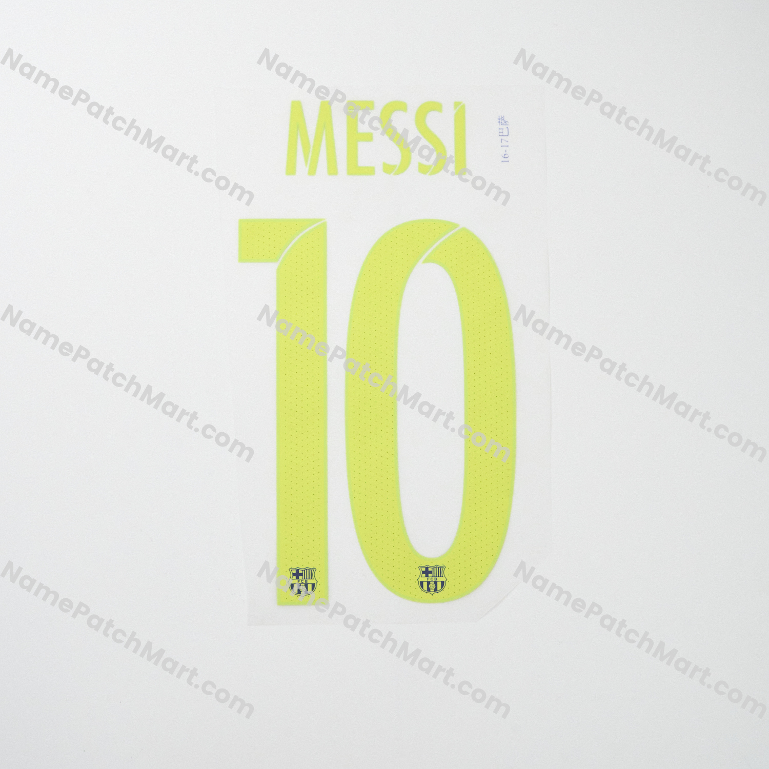 Messi #10 - Barcelona 2016-17 Third  | Name Number Set - NamePatchMart.COM