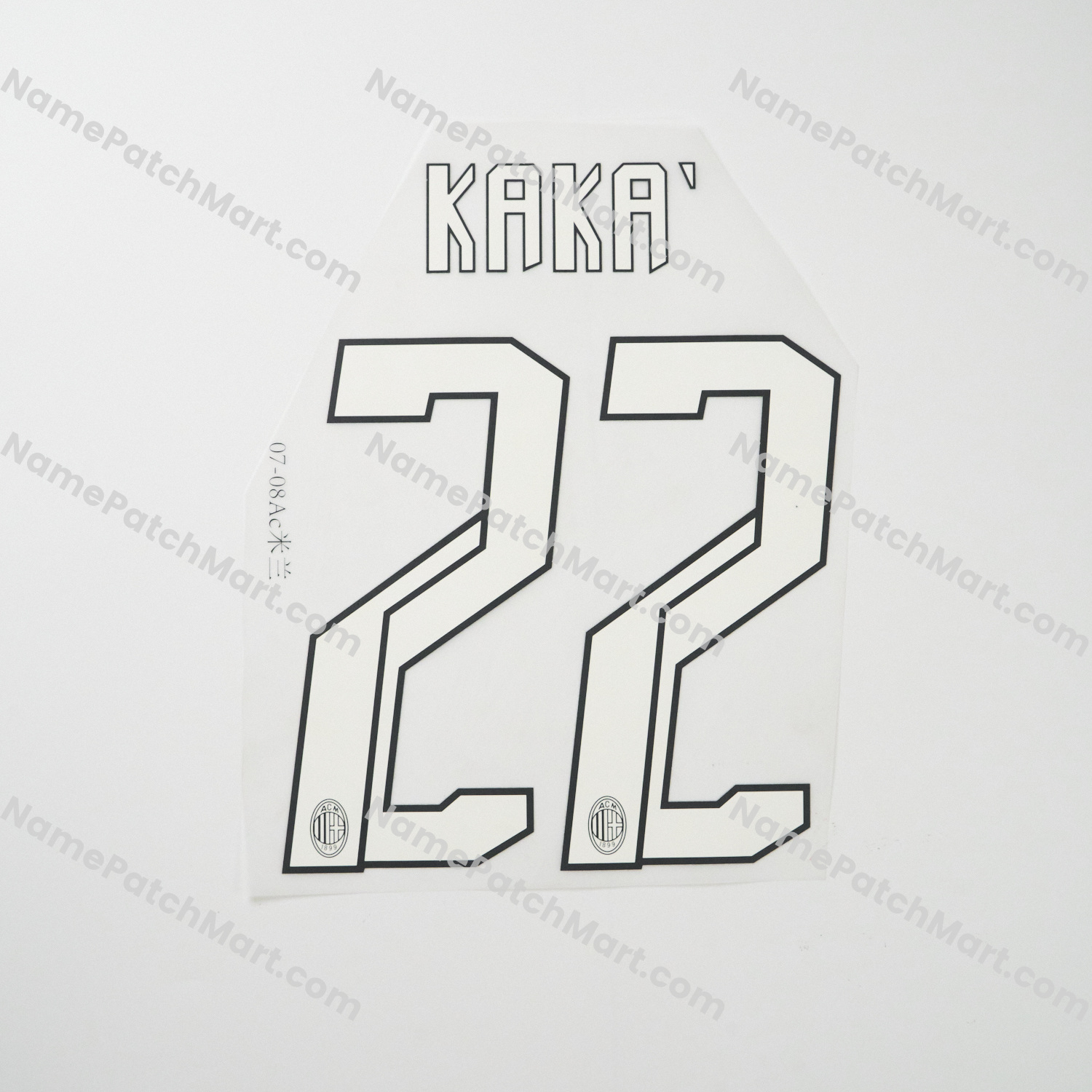 Kaka' #22 - AC Milan 2007-08 Home  | Name Number Set - NamePatchMart.COM