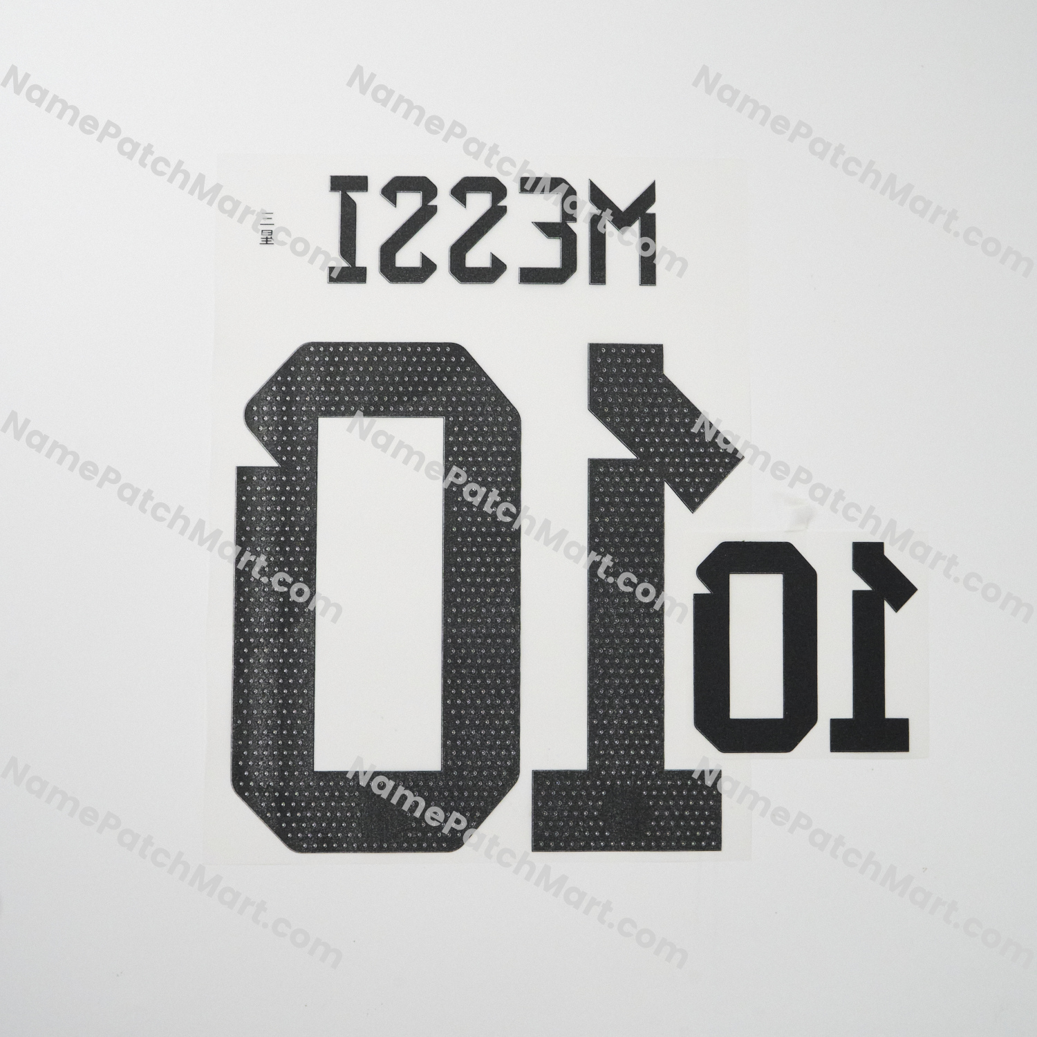 Messi #10 - Argentina 2022 Home  | Name Number Set - NamePatchMart.COM