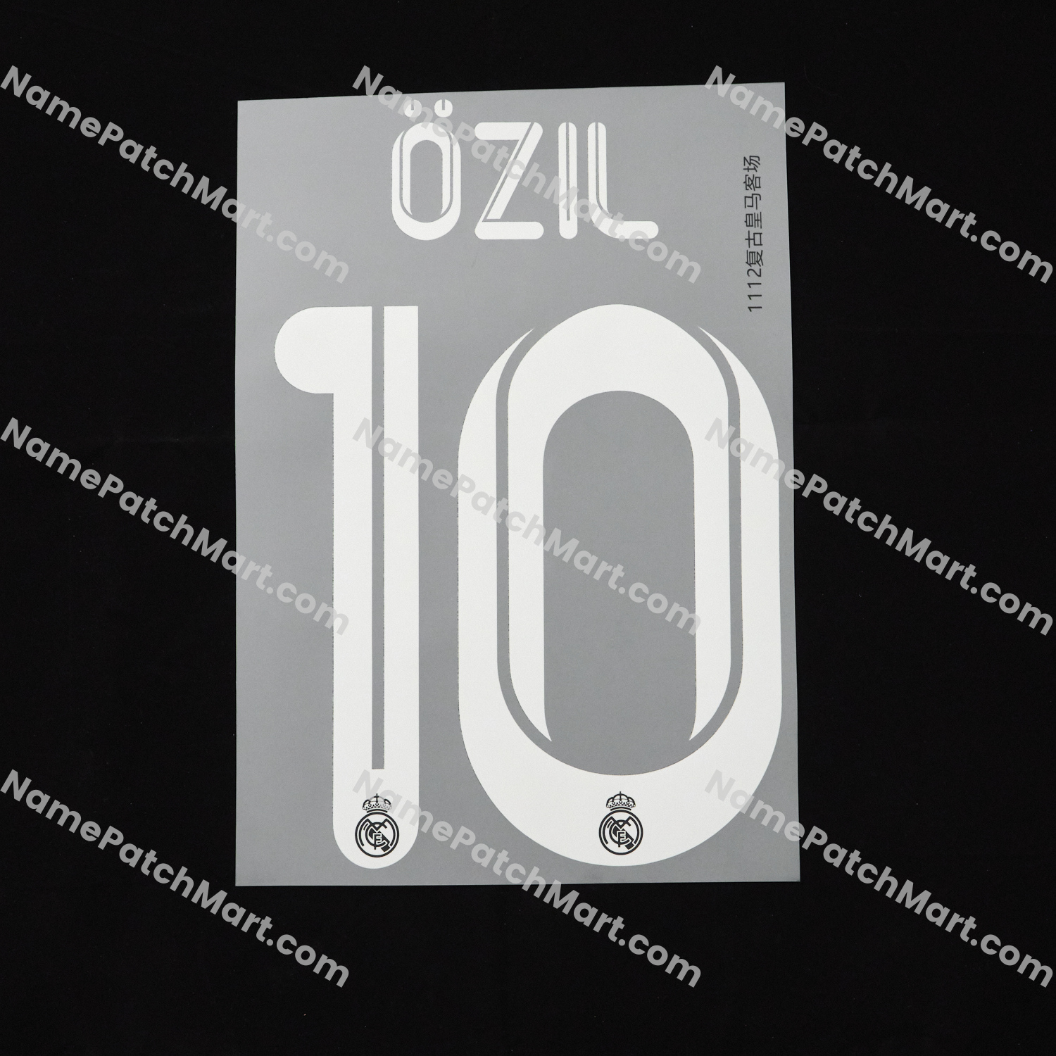 Özil #10 (Champions League) - Real Madrid 2011-12 Away  | Name Number Set - NamePatchMart.COM