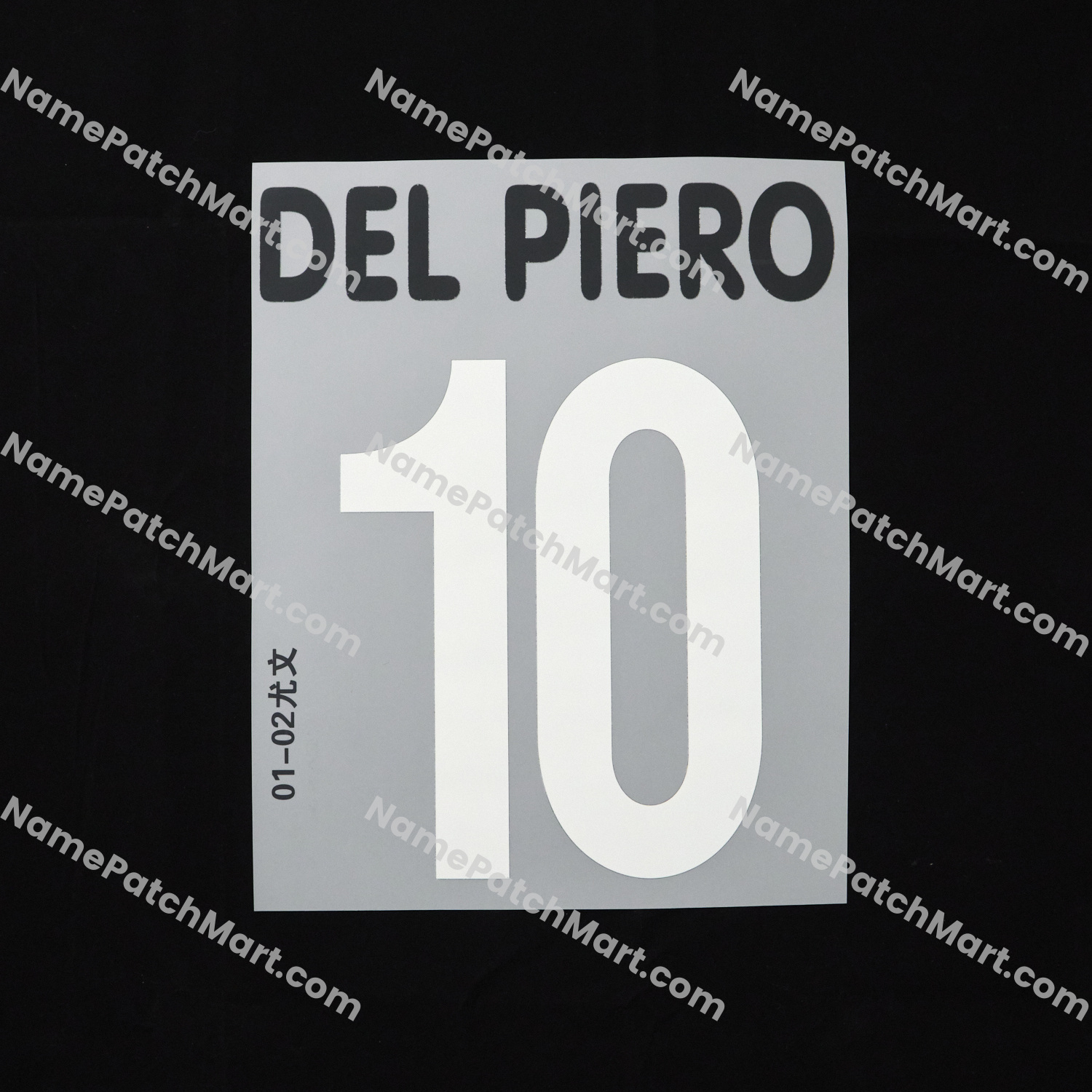 Del Piero #10 - Juventus 2001-02 Home  | Name Number Set - NamePatchMart.COM