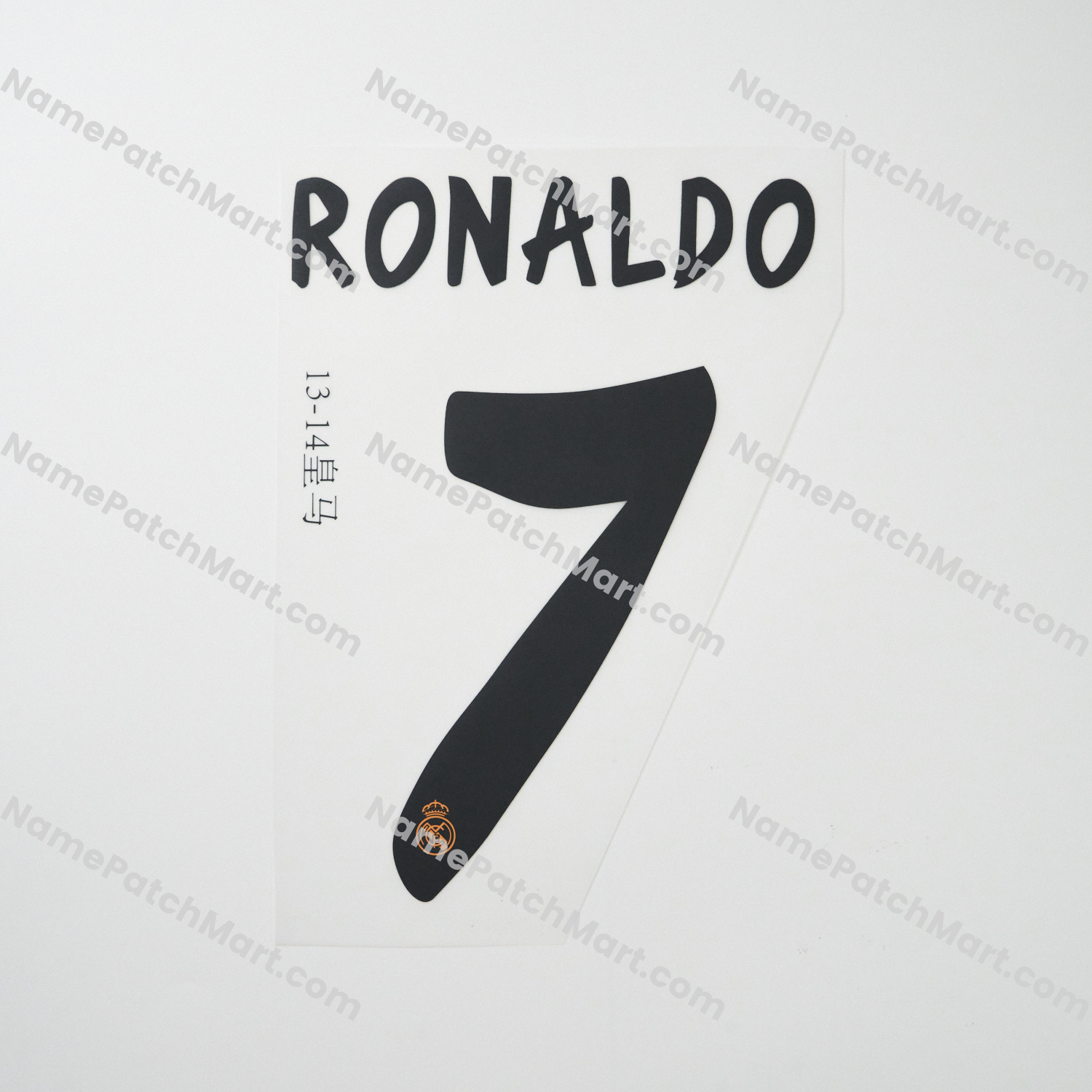 Ronaldo #7 - Real Madrid 2013-14 Home  | Name Number Set - NamePatchMart.COM
