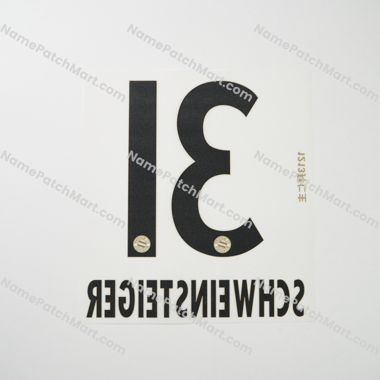 Schweinsteiger #31 - Bayern Munich 2012-13 Home  | Name Number Set - NamePatchMart.COM