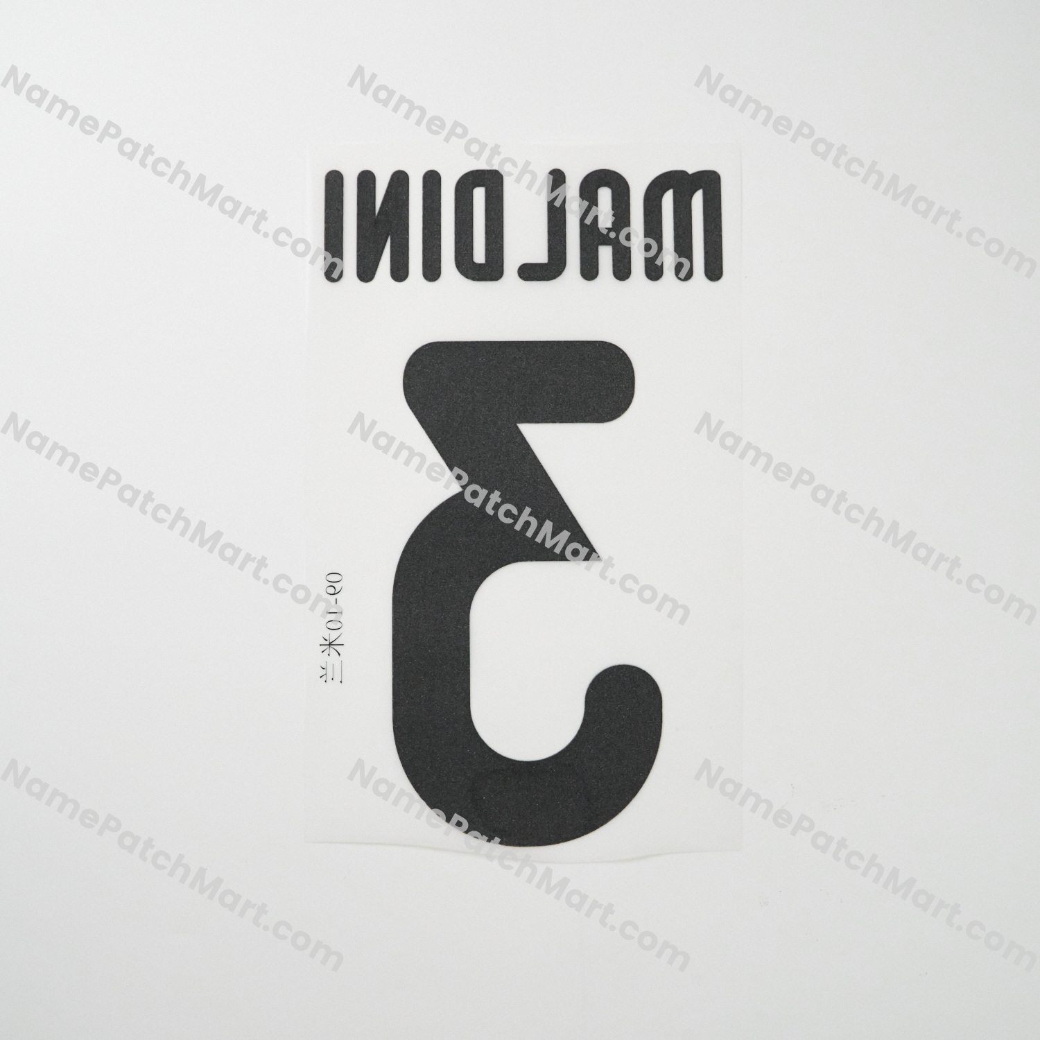 Maldini #3 - AC Milan 2009-10 Away  | Name Number Set - NamePatchMart.COM
