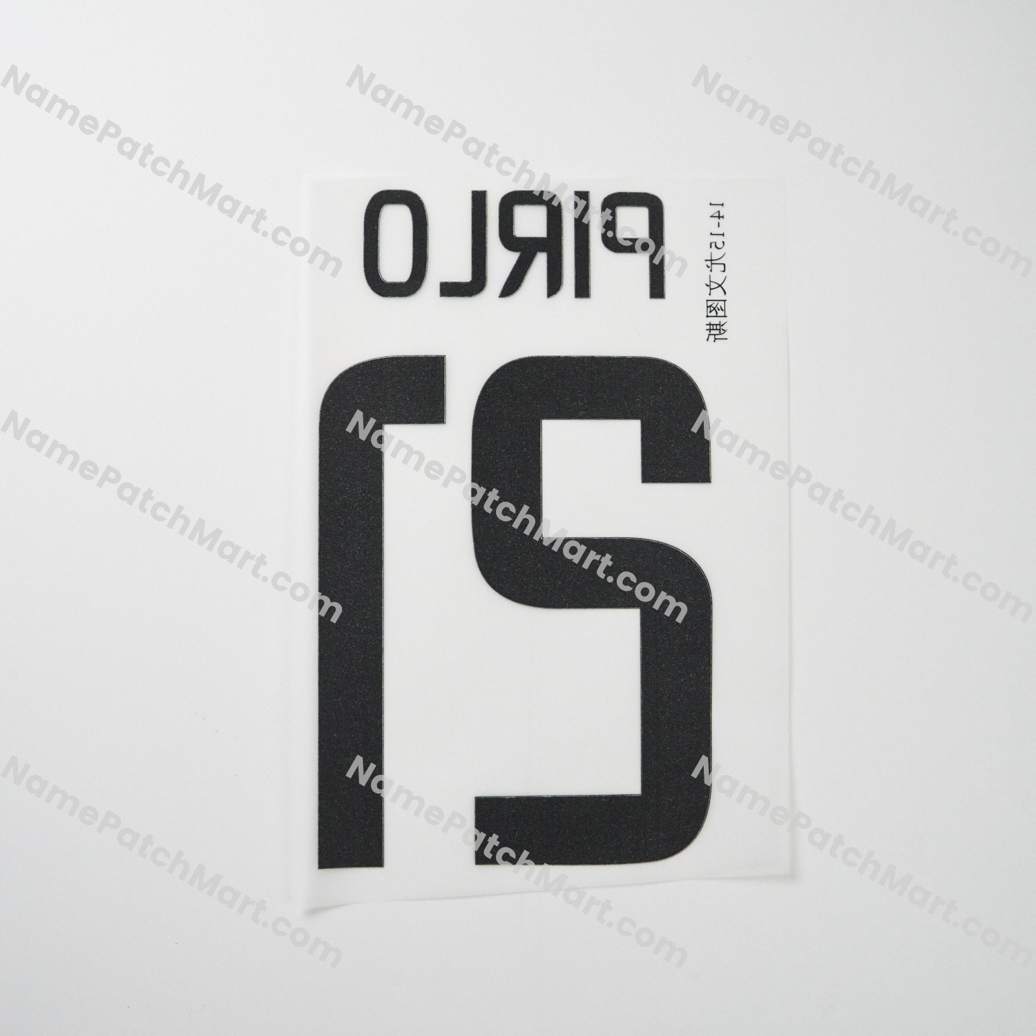 Pirlo #21 - Juventus 2014-15 Home  | Name Number Set - NamePatchMart.COM