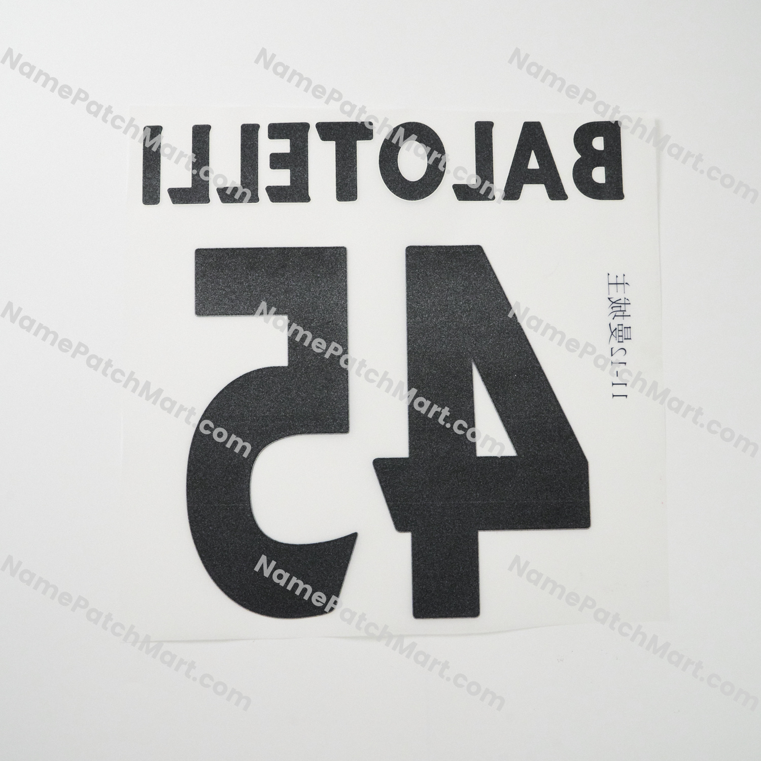 Balotelli #45 (Premier League) - Manchester City 2011-12 Home  | Name Number Set - NamePatchMart.COM