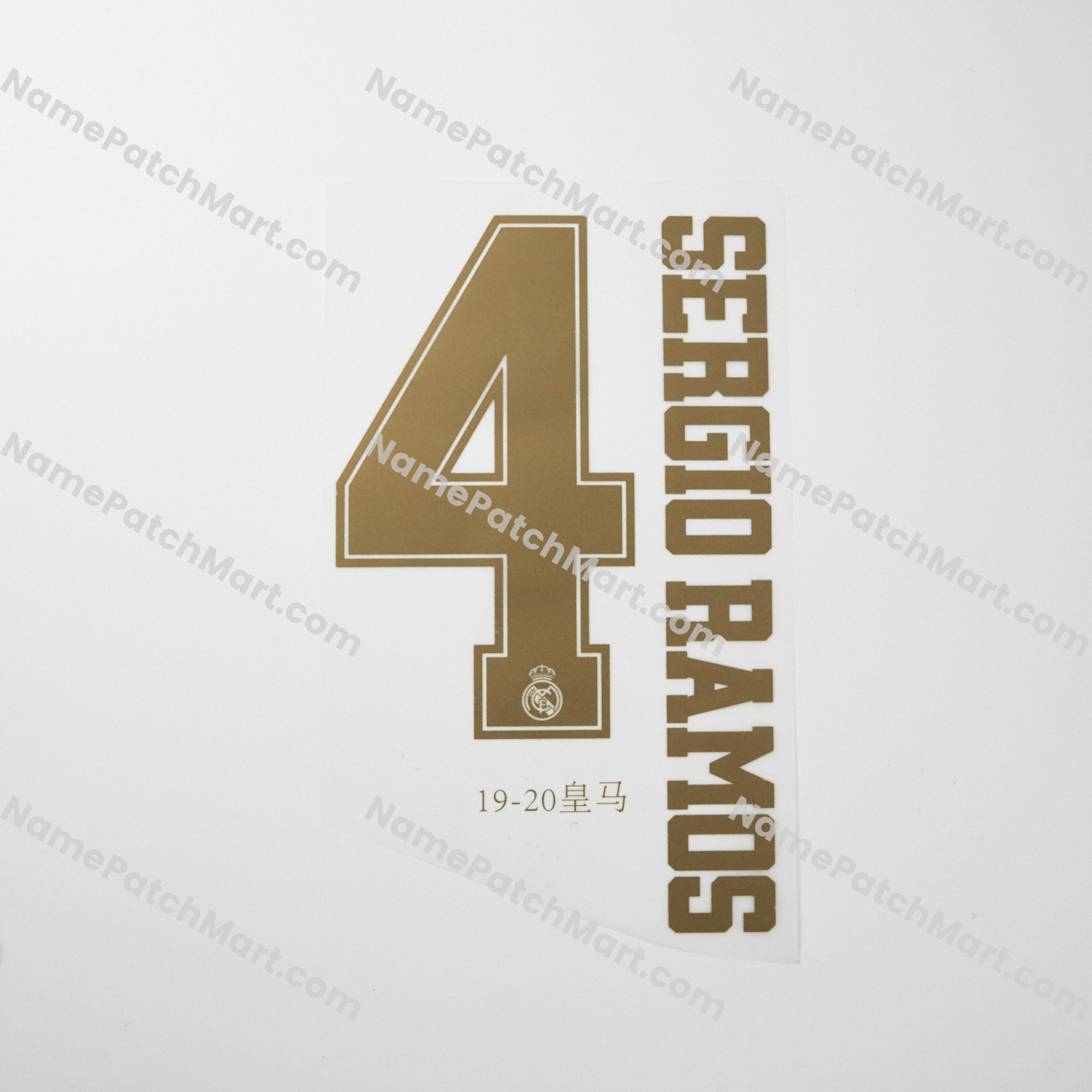 Sergio Ramos #4 - Real Madrid 2019-20 Away  | Name Number Set - NamePatchMart.COM