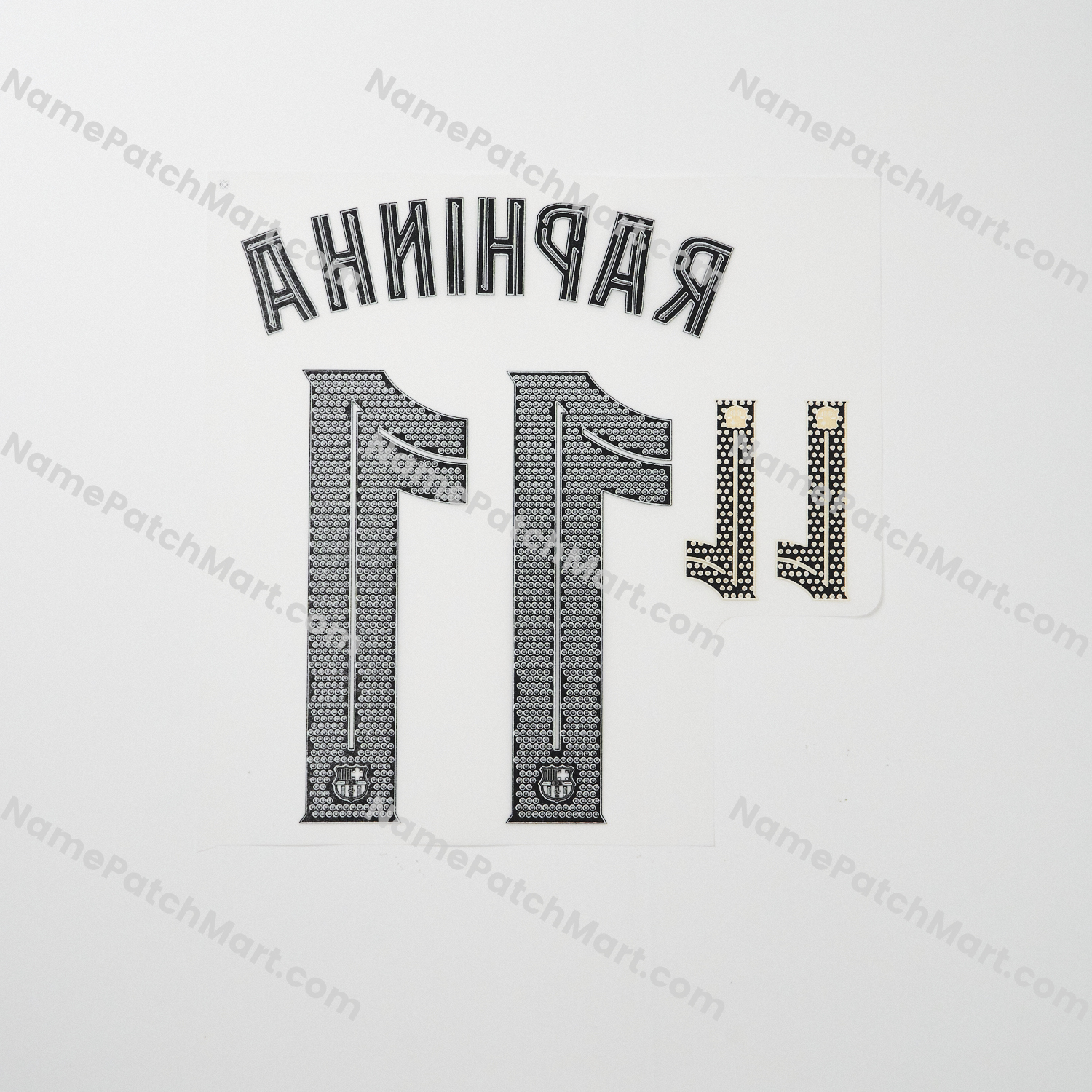 KIDS Raphinha #11 (Champions League) - Barcelona 25-26 Away  | Name Number Set - NamePatchMart.COM