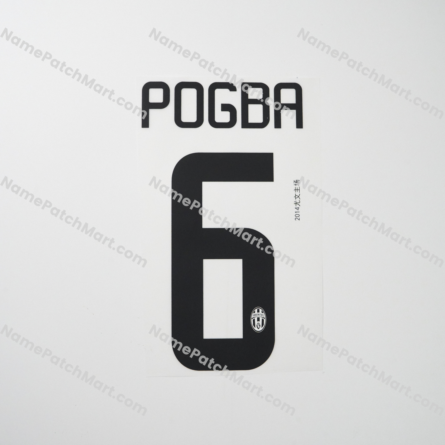 Pogba #6 - Juventus 2014-15 Home  | Name Number Set - NamePatchMart.COM