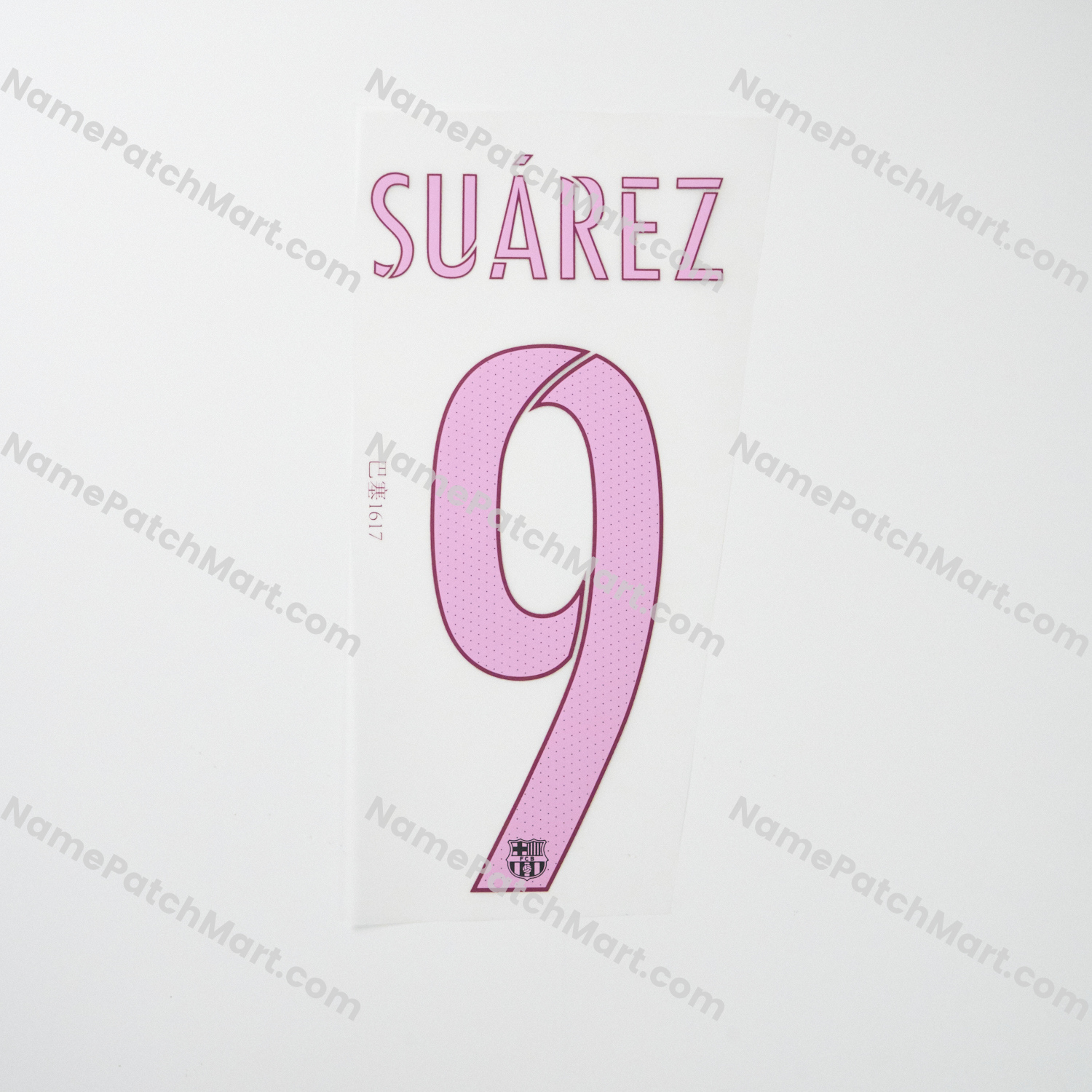 Suárez #9 - Barcelona 2015-17 Away  | Name Number Set - NamePatchMart.COM