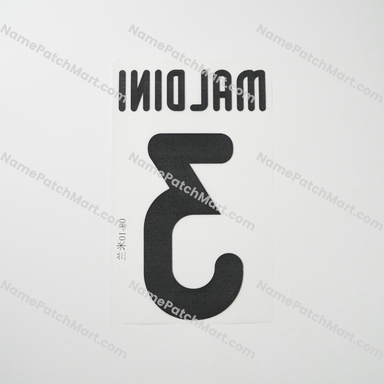 Maldini #3 - AC Milan 2009-10 Home  | Name Number Set - NamePatchMart.COM