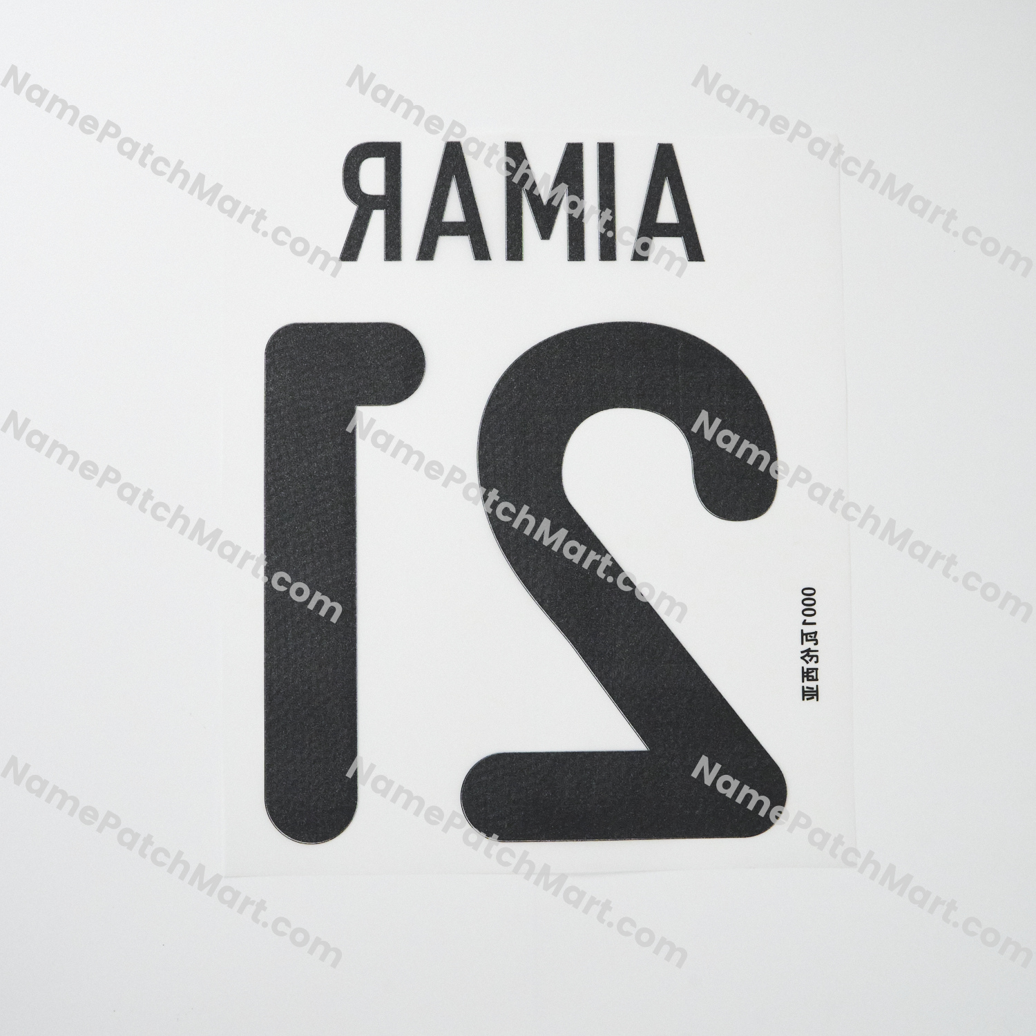 Aimar #21 - Valencia 2000-01 Home  | Name Number Set - NamePatchMart.COM